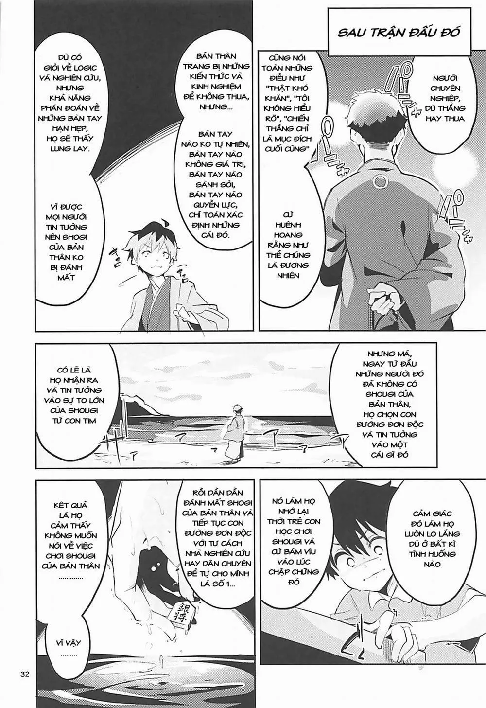 HentaiVN.net - Ảnh 31 - [Loli] Otsukaresama desu Shisho (Ryuuou no Oshigoto!) - Chap 1