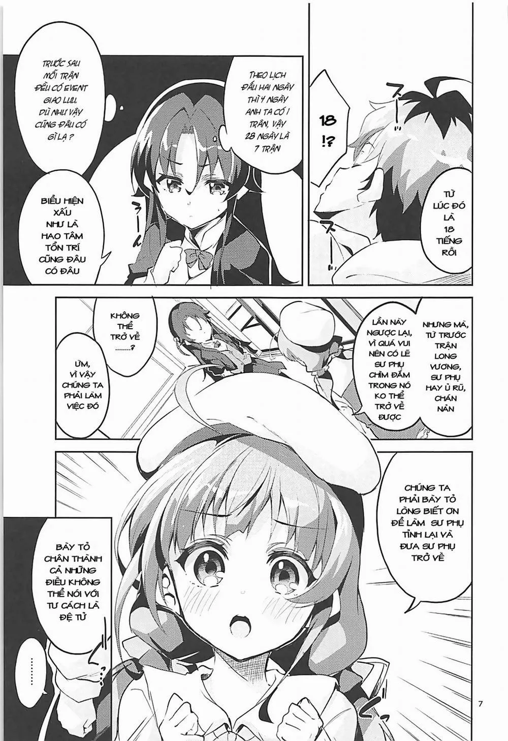 HentaiVN.net - Ảnh 6 - [Loli] Otsukaresama desu Shisho (Ryuuou no Oshigoto!) - Chap 1