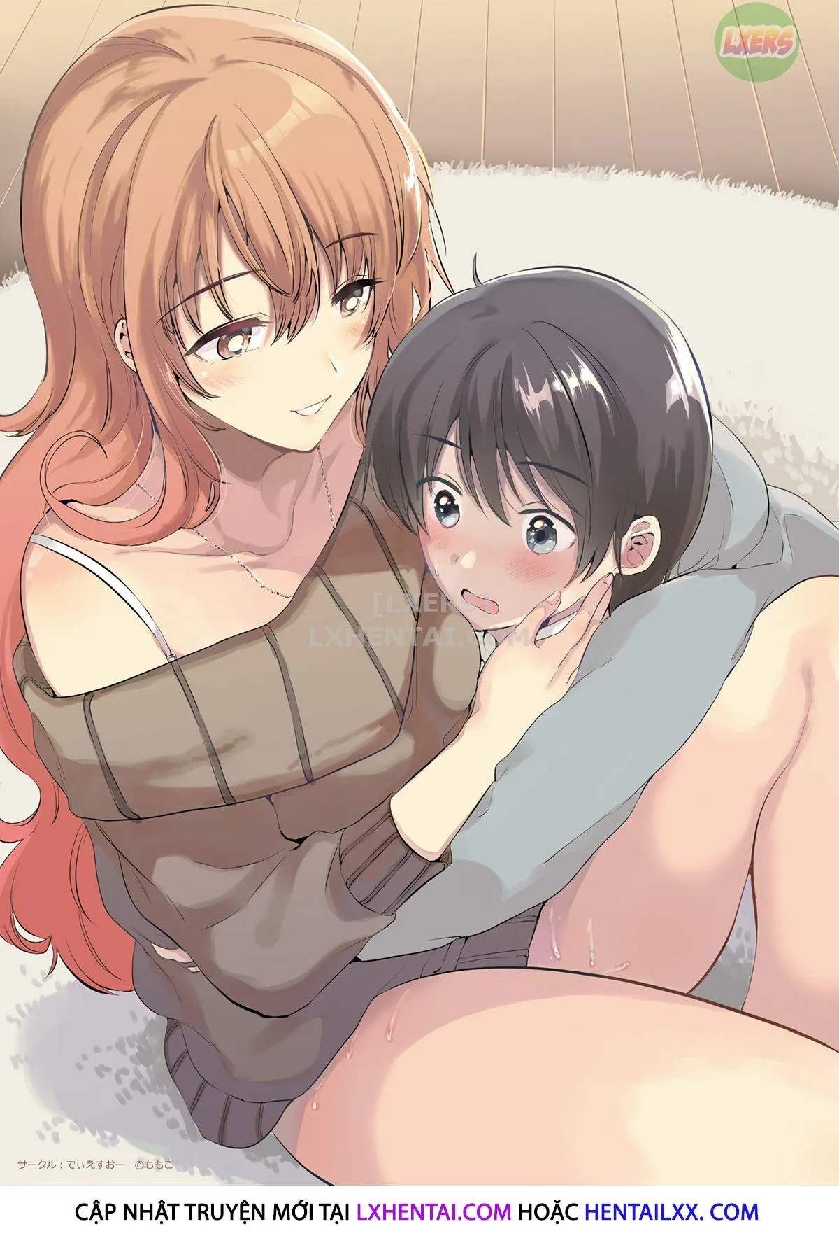 HentaiVN.net - Ảnh 5 - Onexy [オネクシィ] - Chap 1