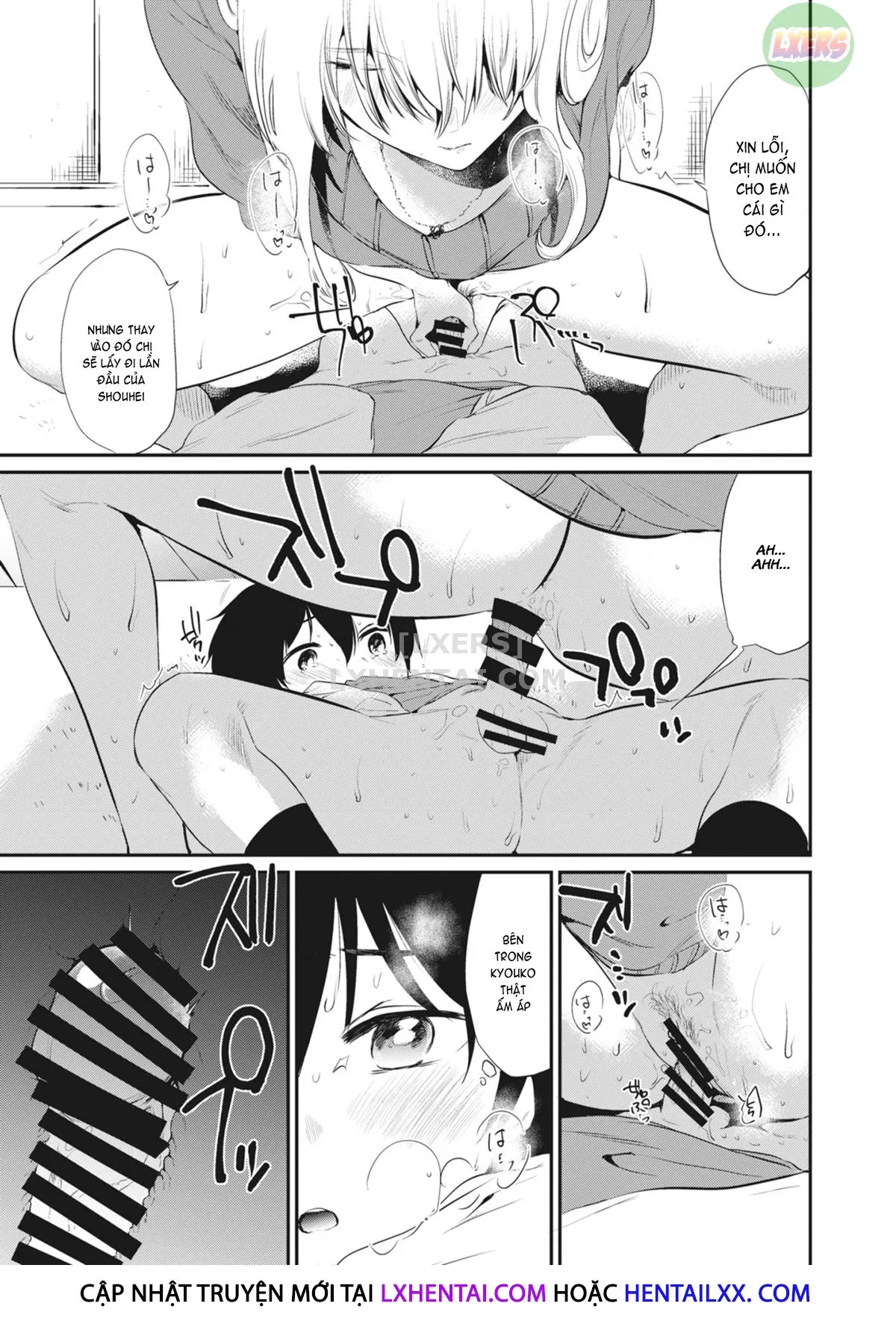HentaiVN.net - Ảnh 12 - Onexy [オネクシィ] - Chap 2