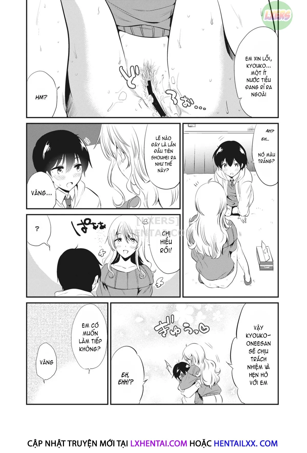 HentaiVN.net - Ảnh 17 - Onexy [オネクシィ] - Chap 2