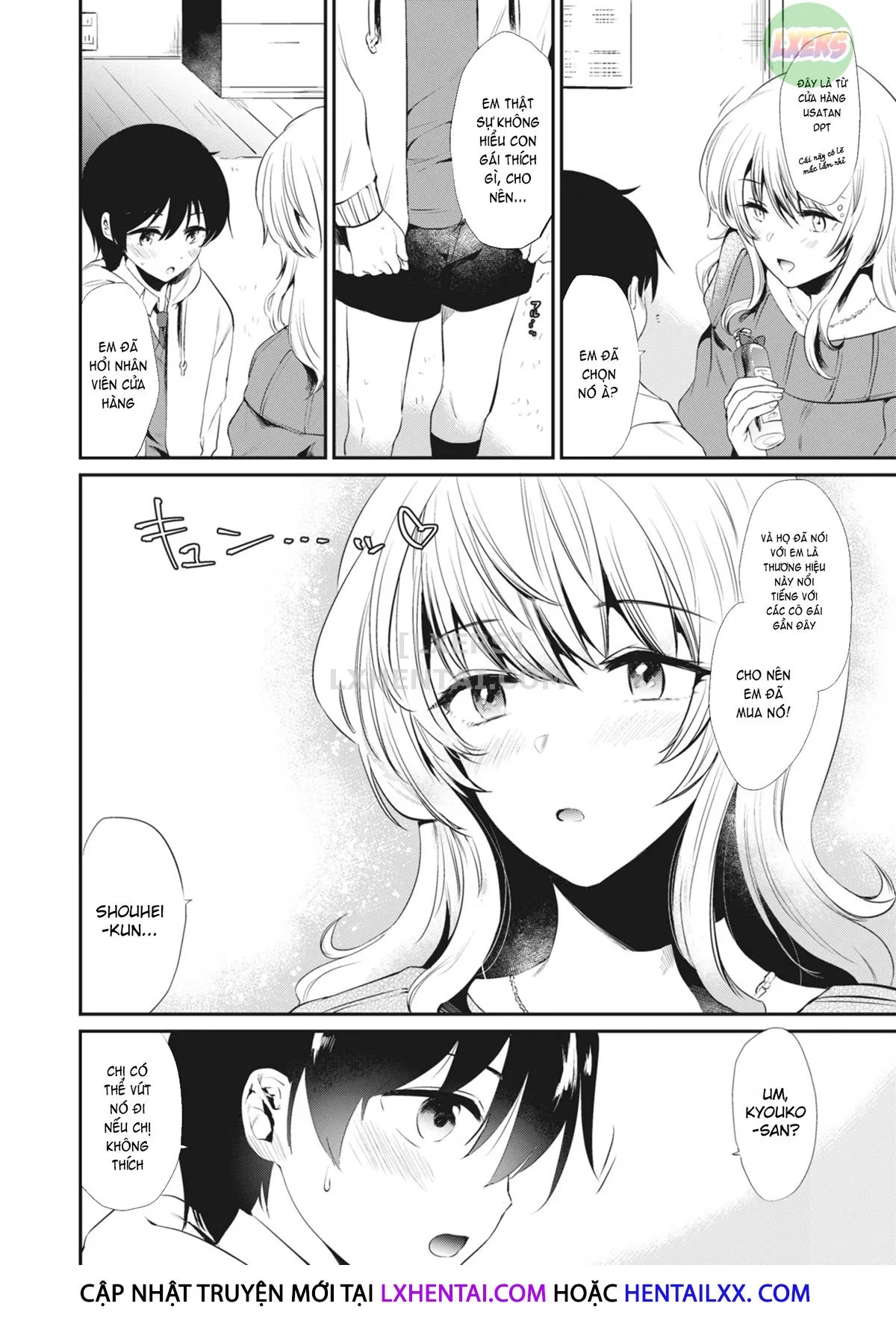 HentaiVN.net - Ảnh 5 - Onexy [オネクシィ] - Chap 2