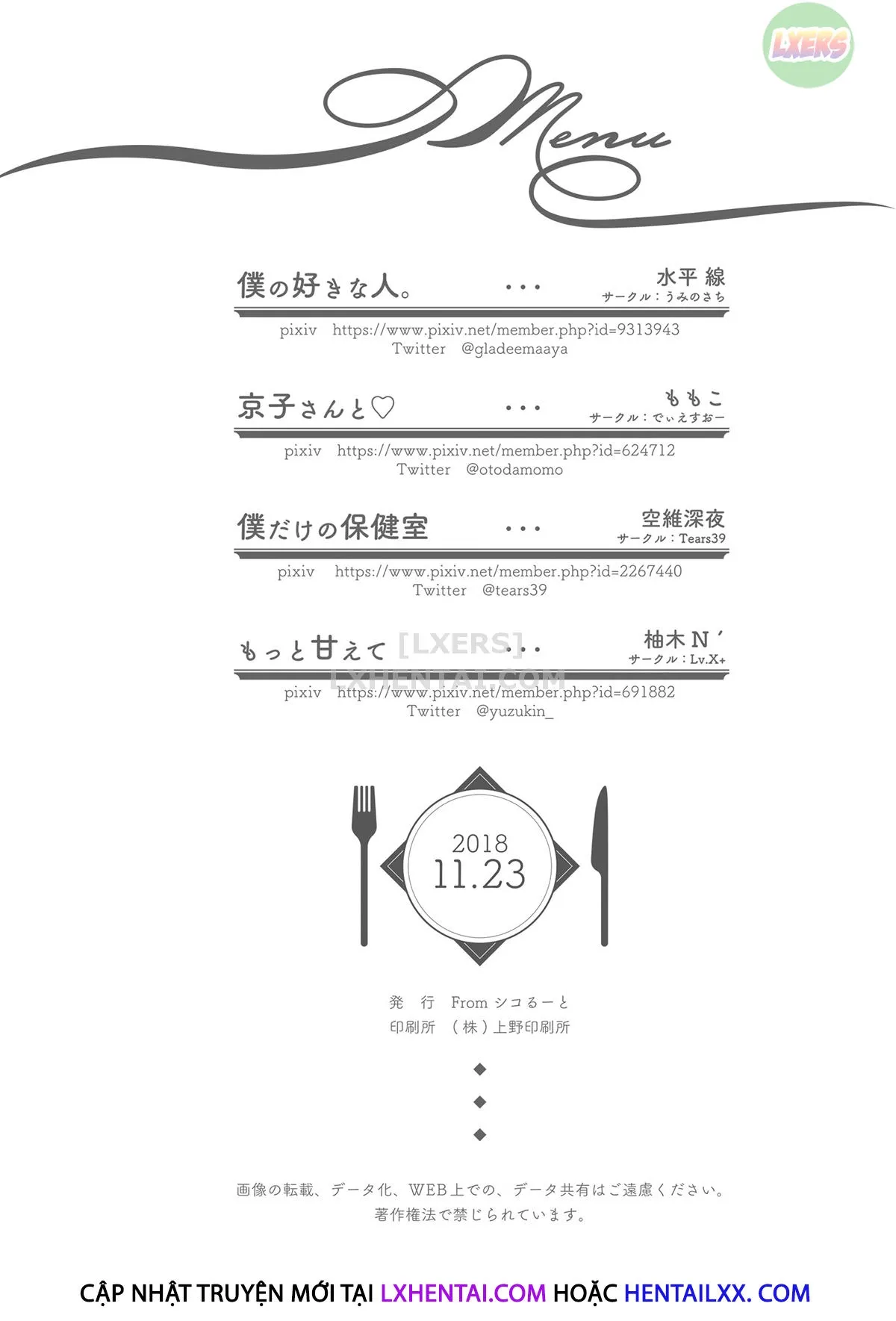 HentaiVN.net - Ảnh 22 - Onexy [オネクシィ] - Chap 4
