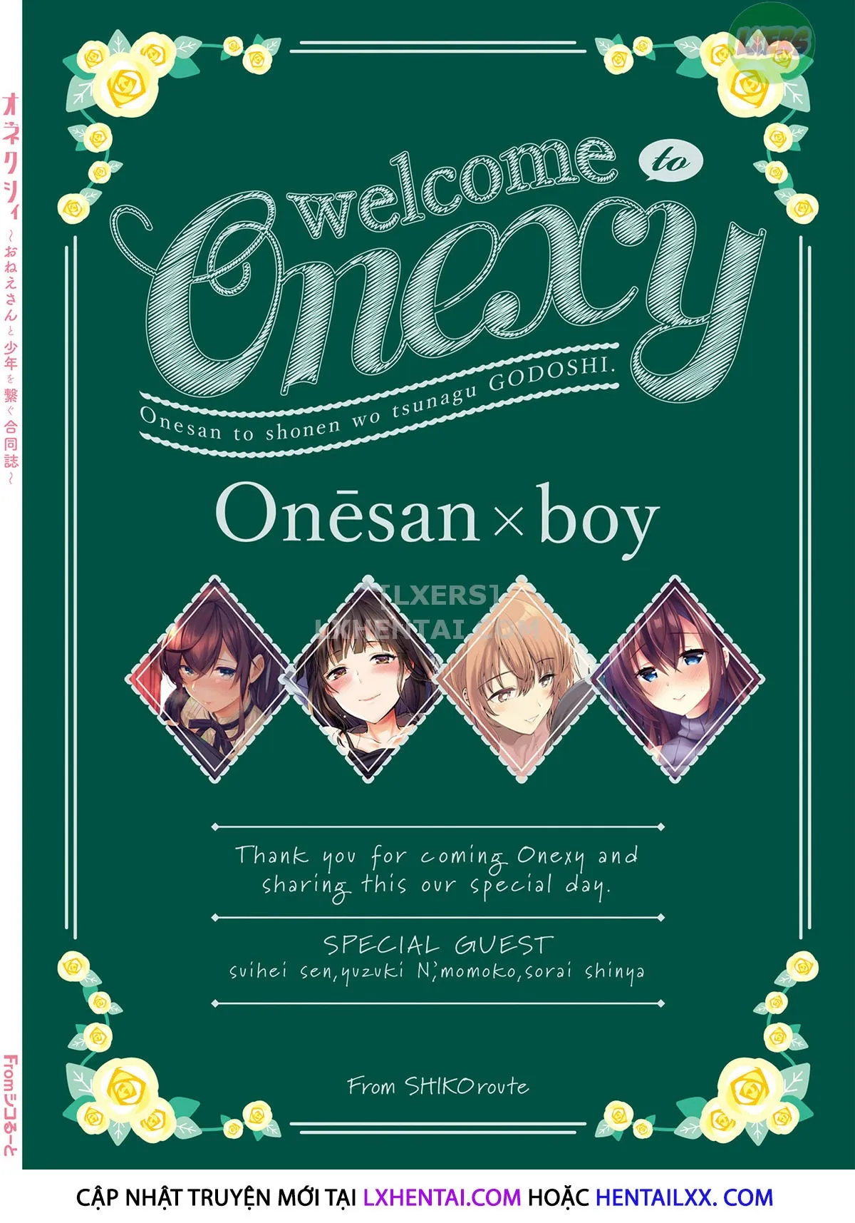 HentaiVN.net - Ảnh 23 - Onexy [オネクシィ] - Chap 4