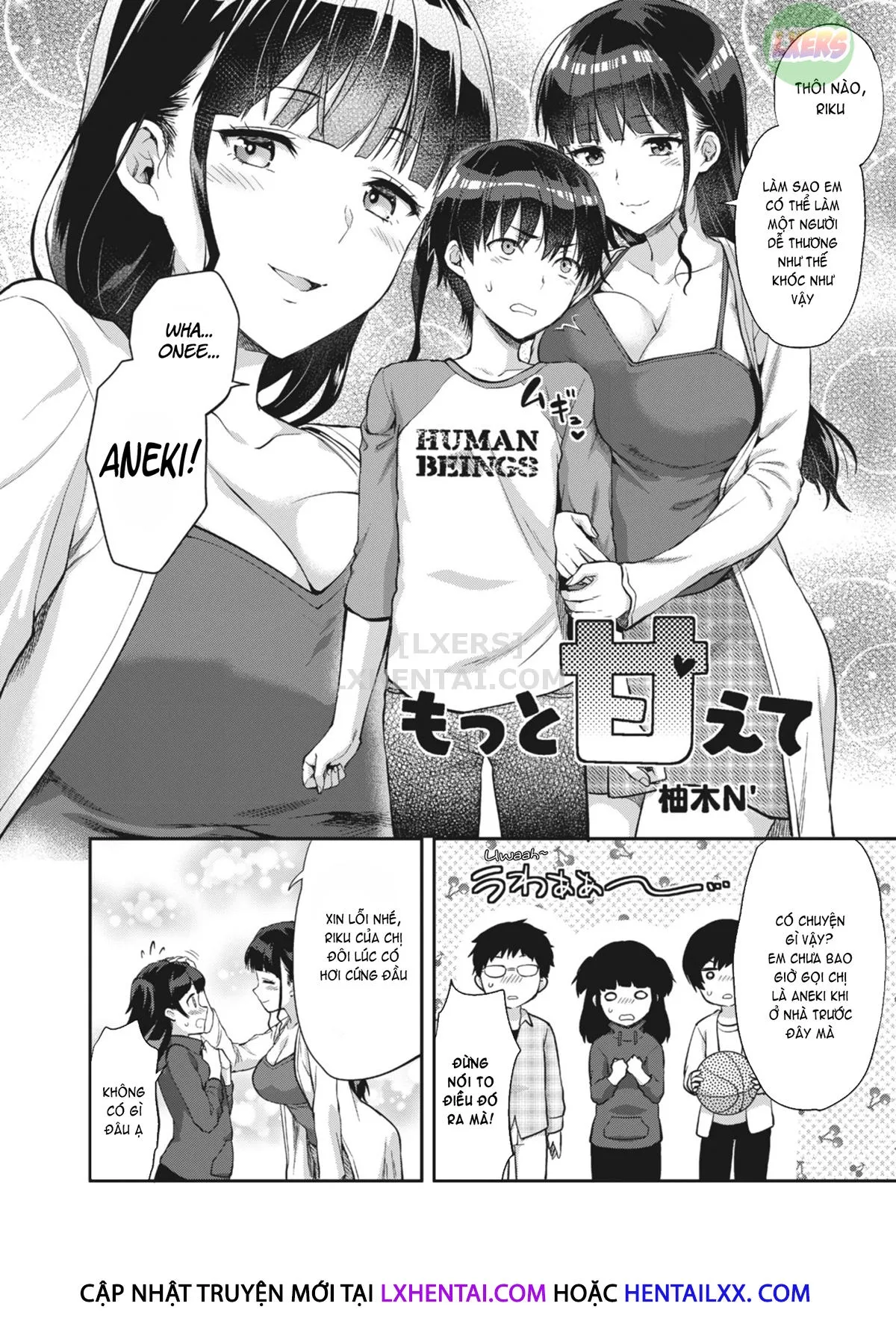 HentaiVN.net - Ảnh 3 - Onexy [オネクシィ] - Chap 4