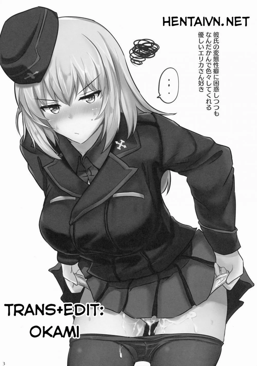HentaiVN.net - Ảnh 3 - Onayami Itsumi-san (Girls und Panzer) - Chap 1
