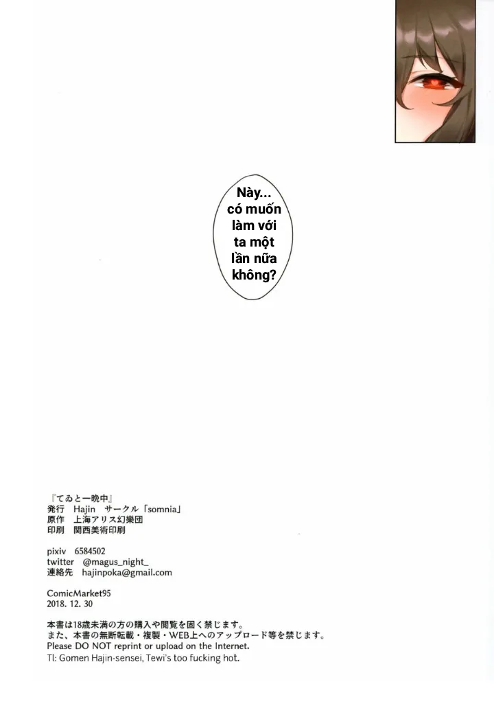 HentaiVN.net - Ảnh 13 - Tewi to Hitobanjuu (Touhou Project) - Chap 1