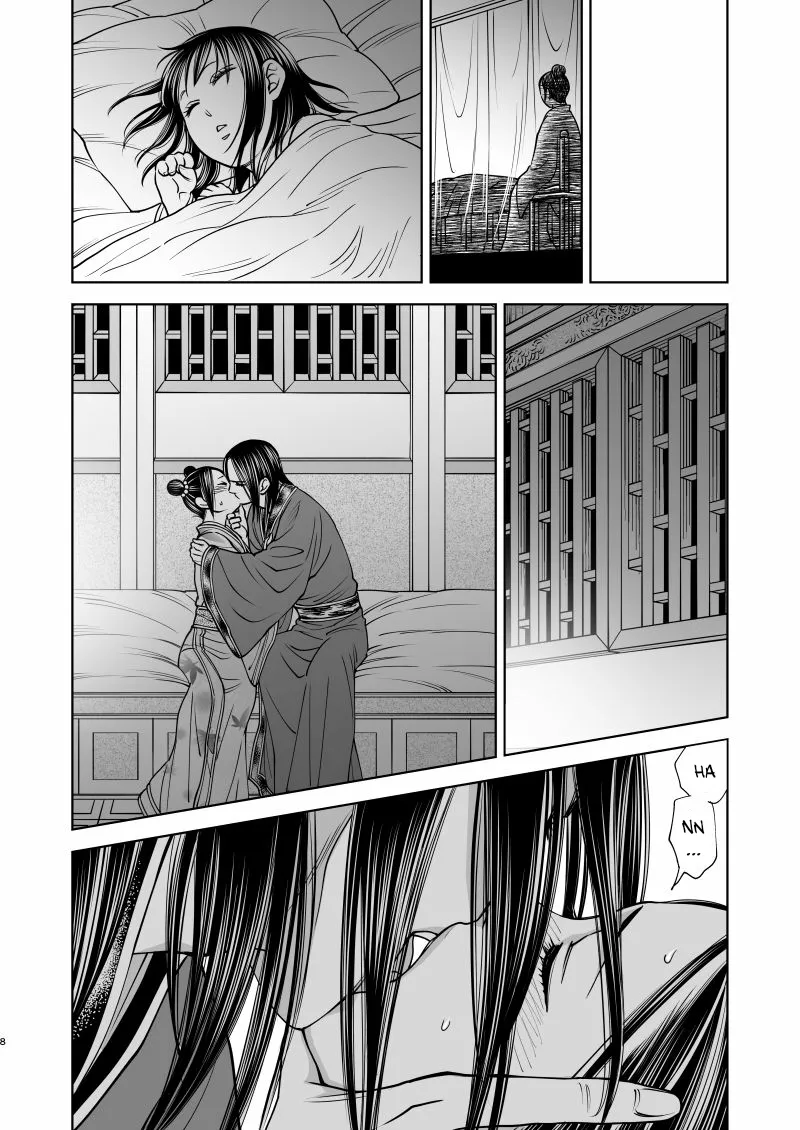 HentaiVN.net - Ảnh 10 - Hoa Âm (Kingdom - Vương Giả Thiên Hạ) [花陰] - Chap 1