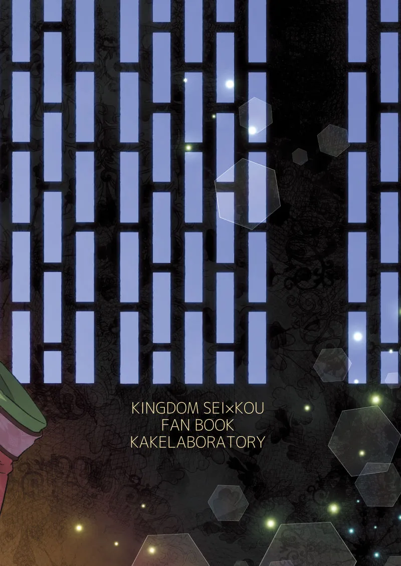 HentaiVN.net - Ảnh 27 - Hoa Âm (Kingdom - Vương Giả Thiên Hạ) [花陰] - Chap 1