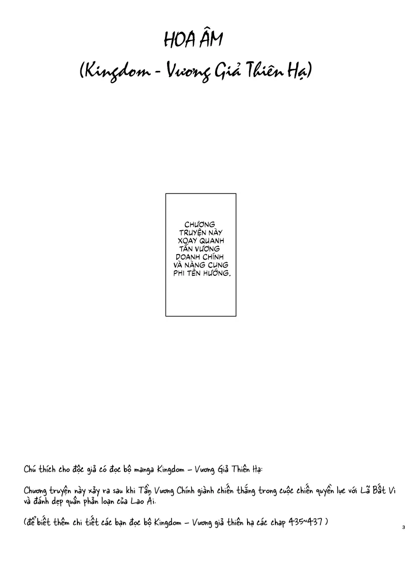 HentaiVN.net - Ảnh 5 - Hoa Âm (Kingdom - Vương Giả Thiên Hạ) [花陰] - Chap 1