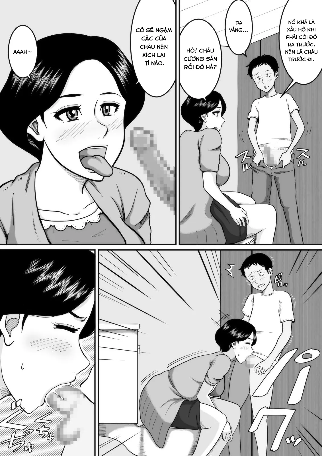 HentaiVN.net - Ảnh 12 - Kozukuri [Babymaking] - Chap 1