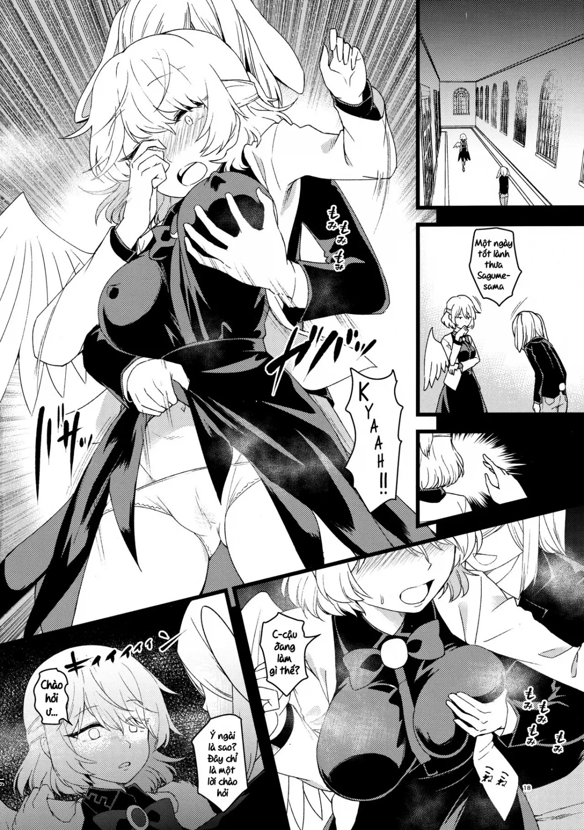 HentaiVN.net - Ảnh 18 - Saimin Megami wa Iinari Ningyou (Touhou Project) [Hypnotized Goddess is an obedient puppet] - Chap 1