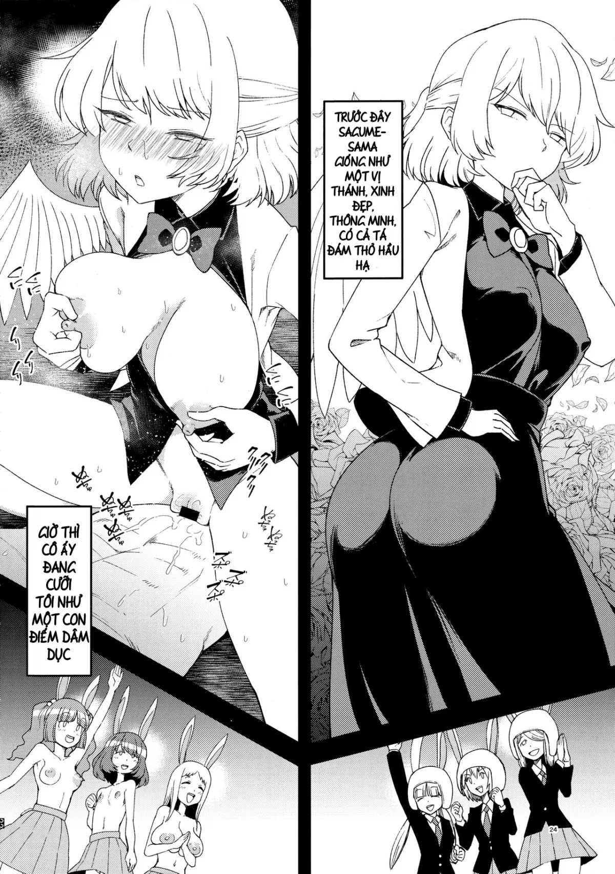 HentaiVN.net - Ảnh 24 - Saimin Megami wa Iinari Ningyou (Touhou Project) [Hypnotized Goddess is an obedient puppet] - Chap 1
