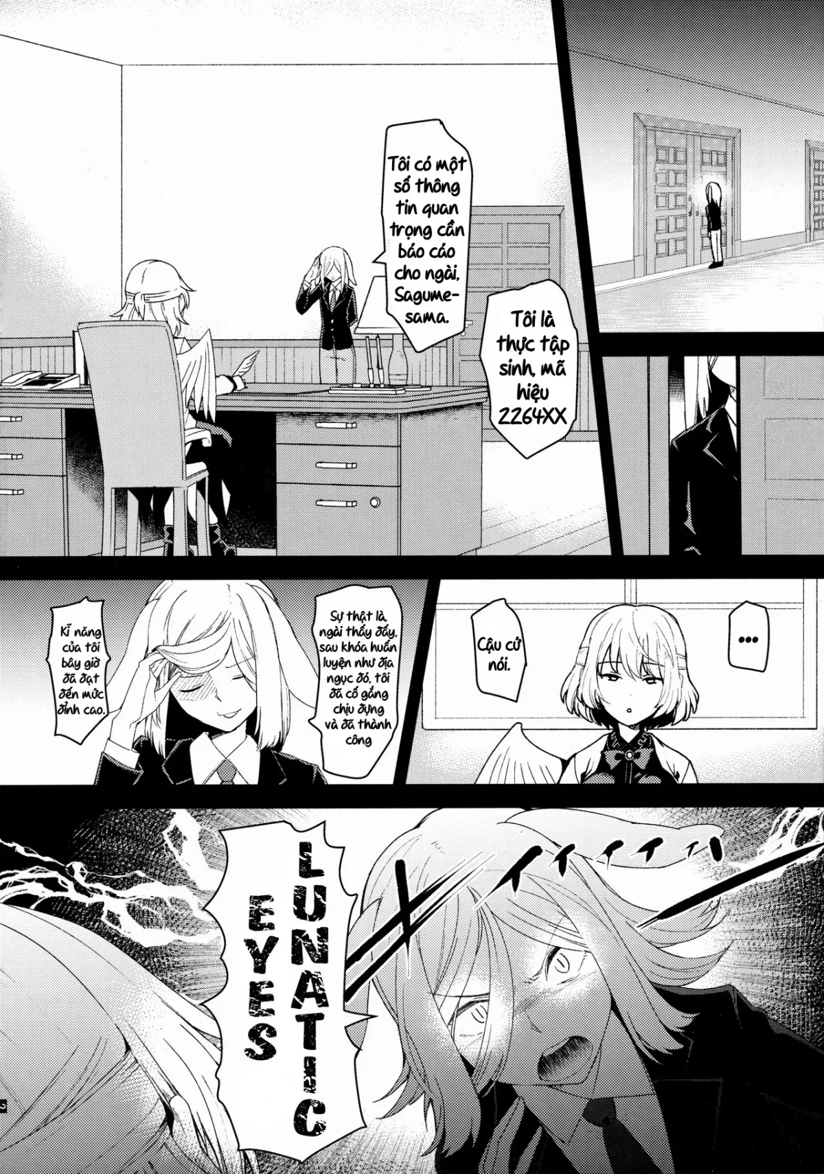 HentaiVN.net - Ảnh 4 - Saimin Megami wa Iinari Ningyou (Touhou Project) [Hypnotized Goddess is an obedient puppet] - Chap 1