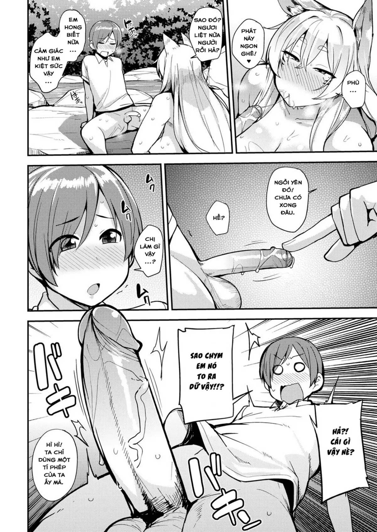 HentaiVN.net - Ảnh 13 - Ý Trời Dẫn Mi Đến Miếu Đền Của Ta! [A Godly Summer Vacation] - Chap 1
