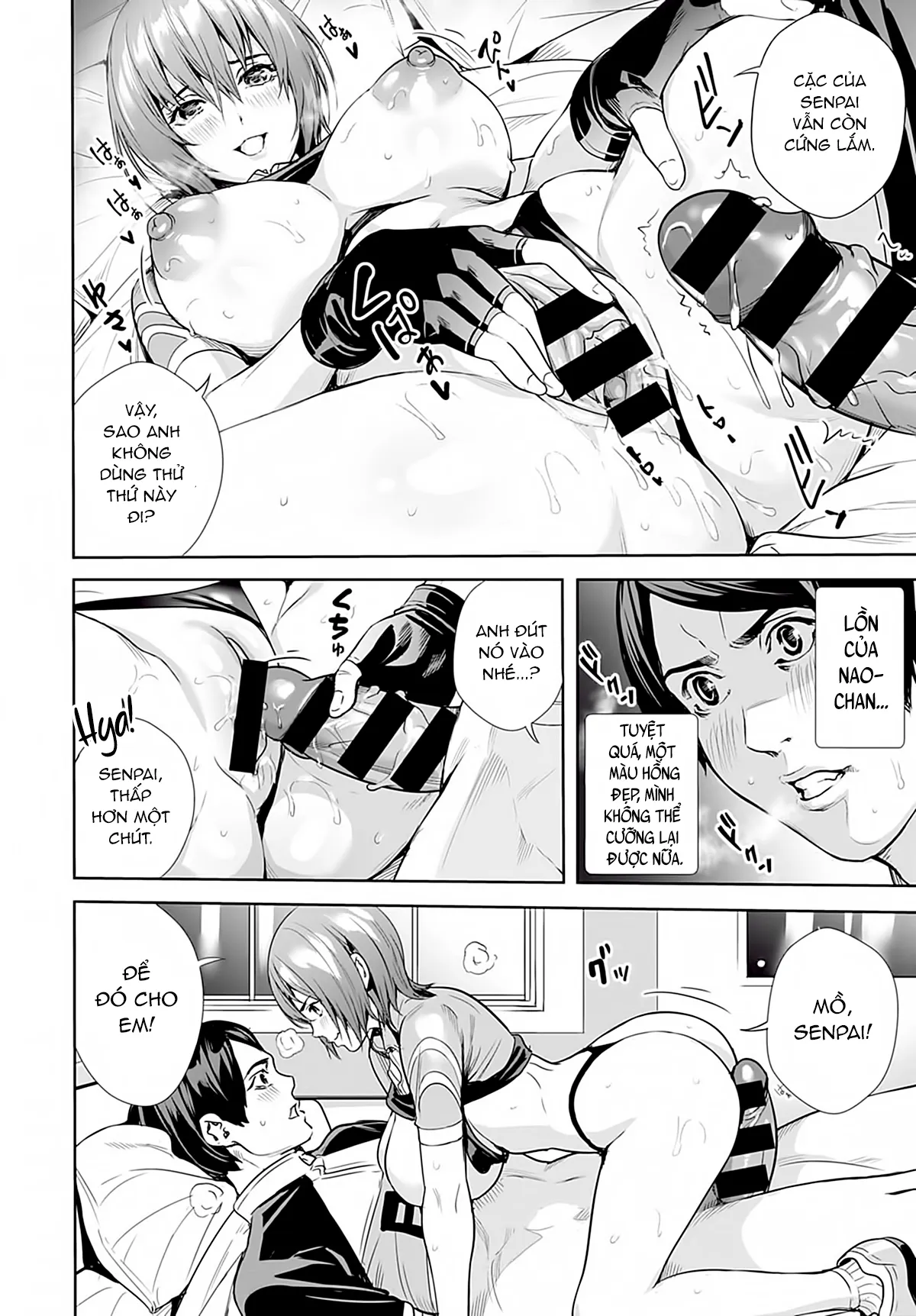 HentaiVN.net - Ảnh 19 - Thiên thần trên đường đua [Goddess's Road Racer ; Megami no Road Racer ; 女神のロードレーサー] - Chap 1