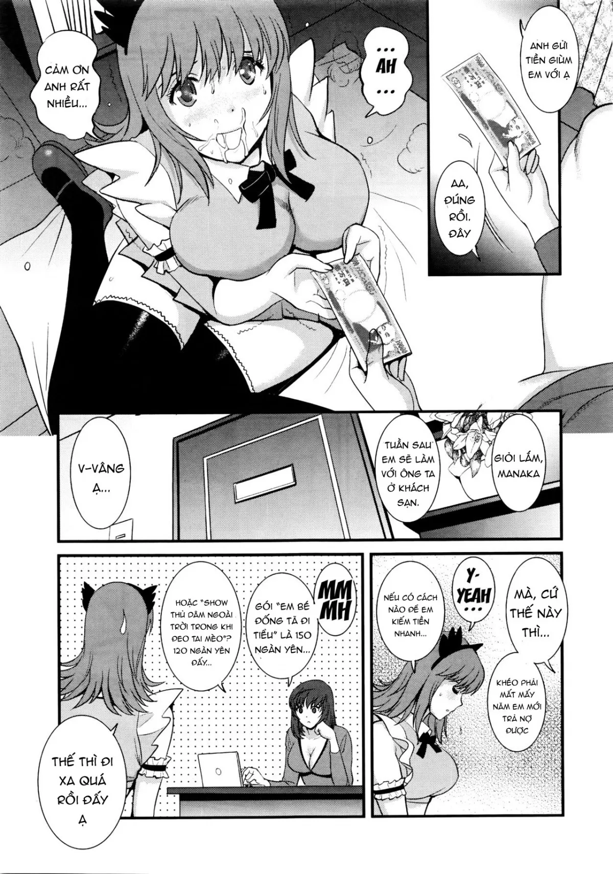 HentaiVN.net - Ảnh 12 - Pato Taimu Manaka-san 2nd [パートタイムマナカさん 2nd, Part Time Manaka-san 2nd] - Chap 1