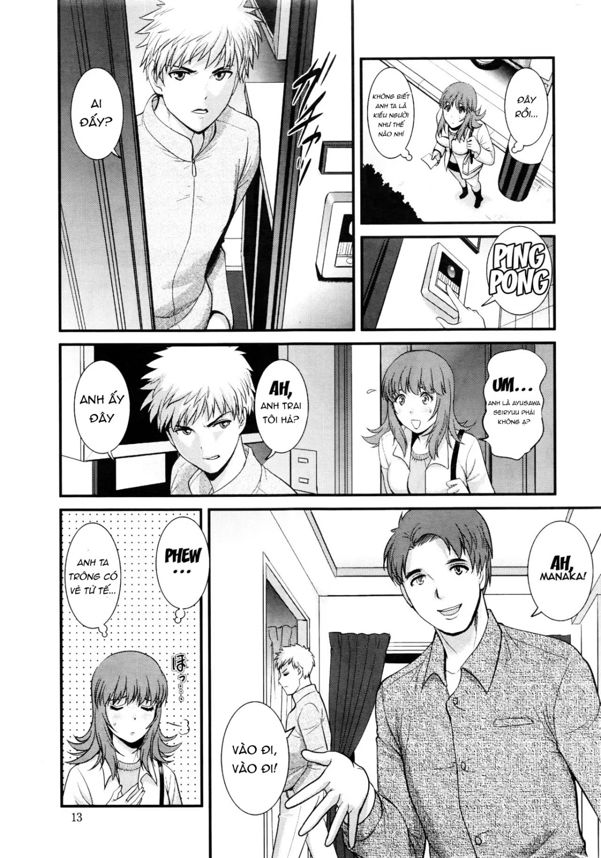 HentaiVN.net - Ảnh 14 - Pato Taimu Manaka-san 2nd [パートタイムマナカさん 2nd, Part Time Manaka-san 2nd] - Chap 1