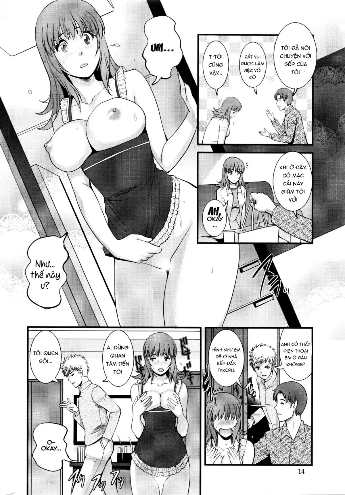 HentaiVN.net - Ảnh 15 - Pato Taimu Manaka-san 2nd [パートタイムマナカさん 2nd, Part Time Manaka-san 2nd] - Chap 1