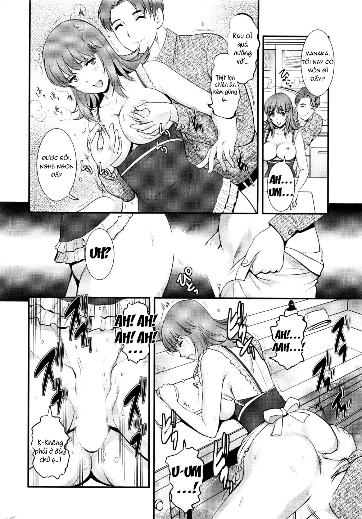 HentaiVN.net - Ảnh 17 - Pato Taimu Manaka-san 2nd [パートタイムマナカさん 2nd, Part Time Manaka-san 2nd] - Chap 1