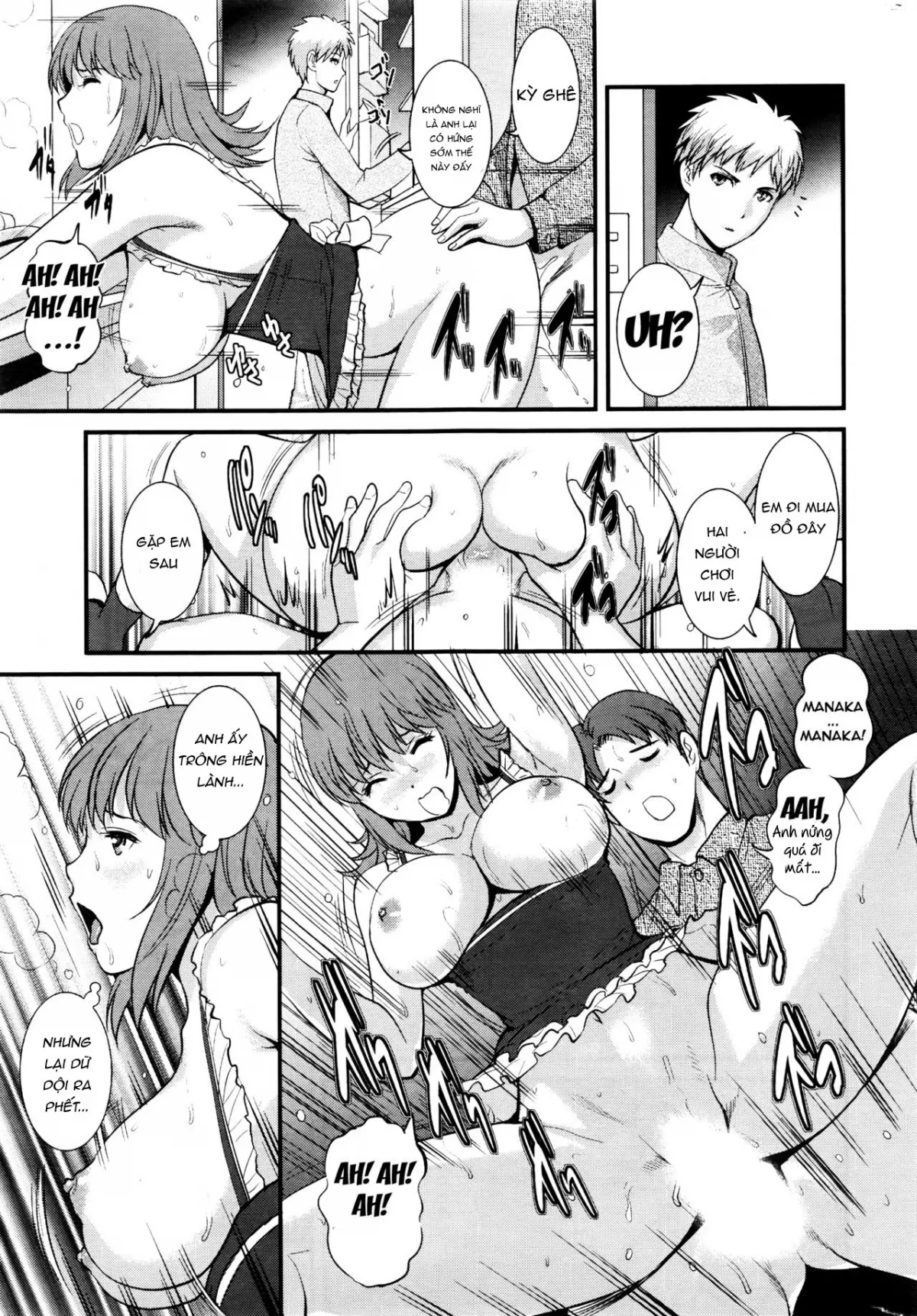 HentaiVN.net - Ảnh 18 - Pato Taimu Manaka-san 2nd [パートタイムマナカさん 2nd, Part Time Manaka-san 2nd] - Chap 1