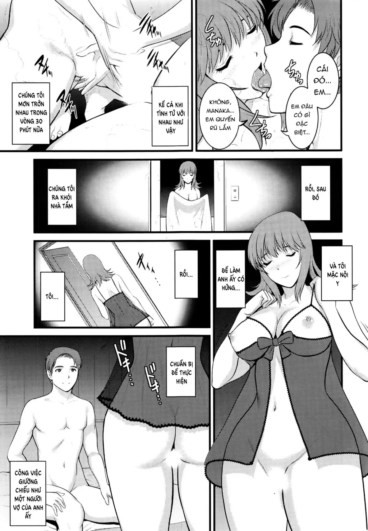HentaiVN.net - Ảnh 12 - Pato Taimu Manaka-san 2nd [パートタイムマナカさん 2nd, Part Time Manaka-san 2nd] - Chap 2