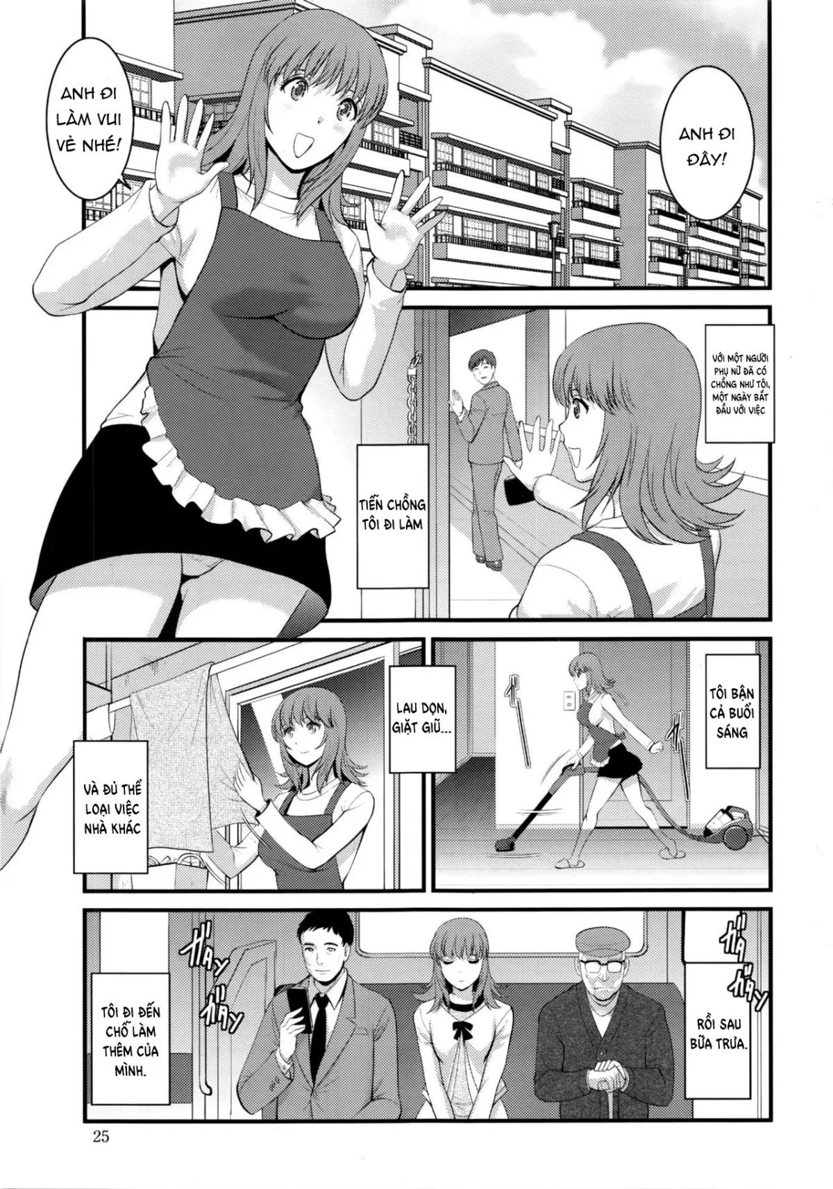 HentaiVN.net - Ảnh 4 - Pato Taimu Manaka-san 2nd [パートタイムマナカさん 2nd, Part Time Manaka-san 2nd] - Chap 2
