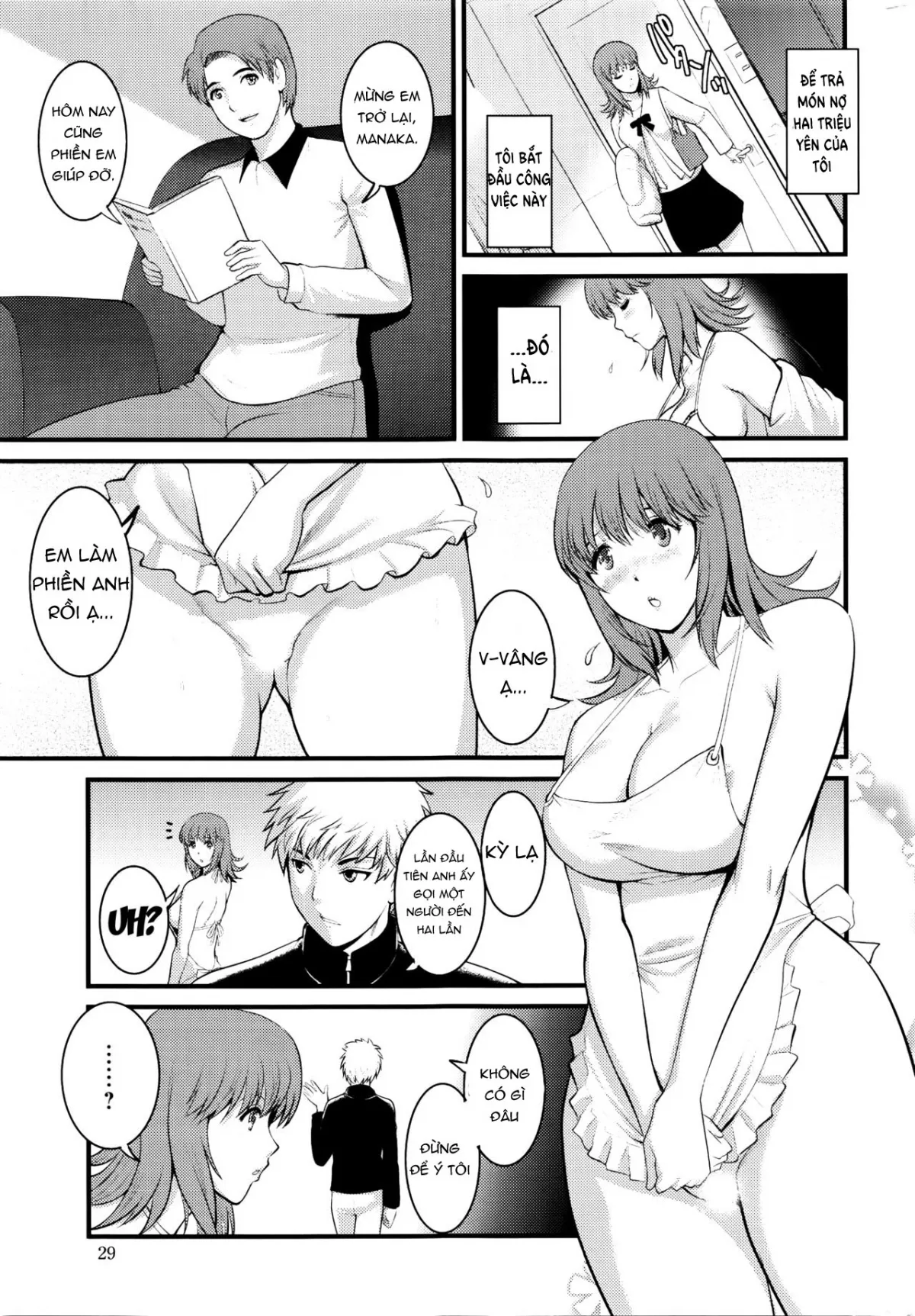 HentaiVN.net - Ảnh 8 - Pato Taimu Manaka-san 2nd [パートタイムマナカさん 2nd, Part Time Manaka-san 2nd] - Chap 2