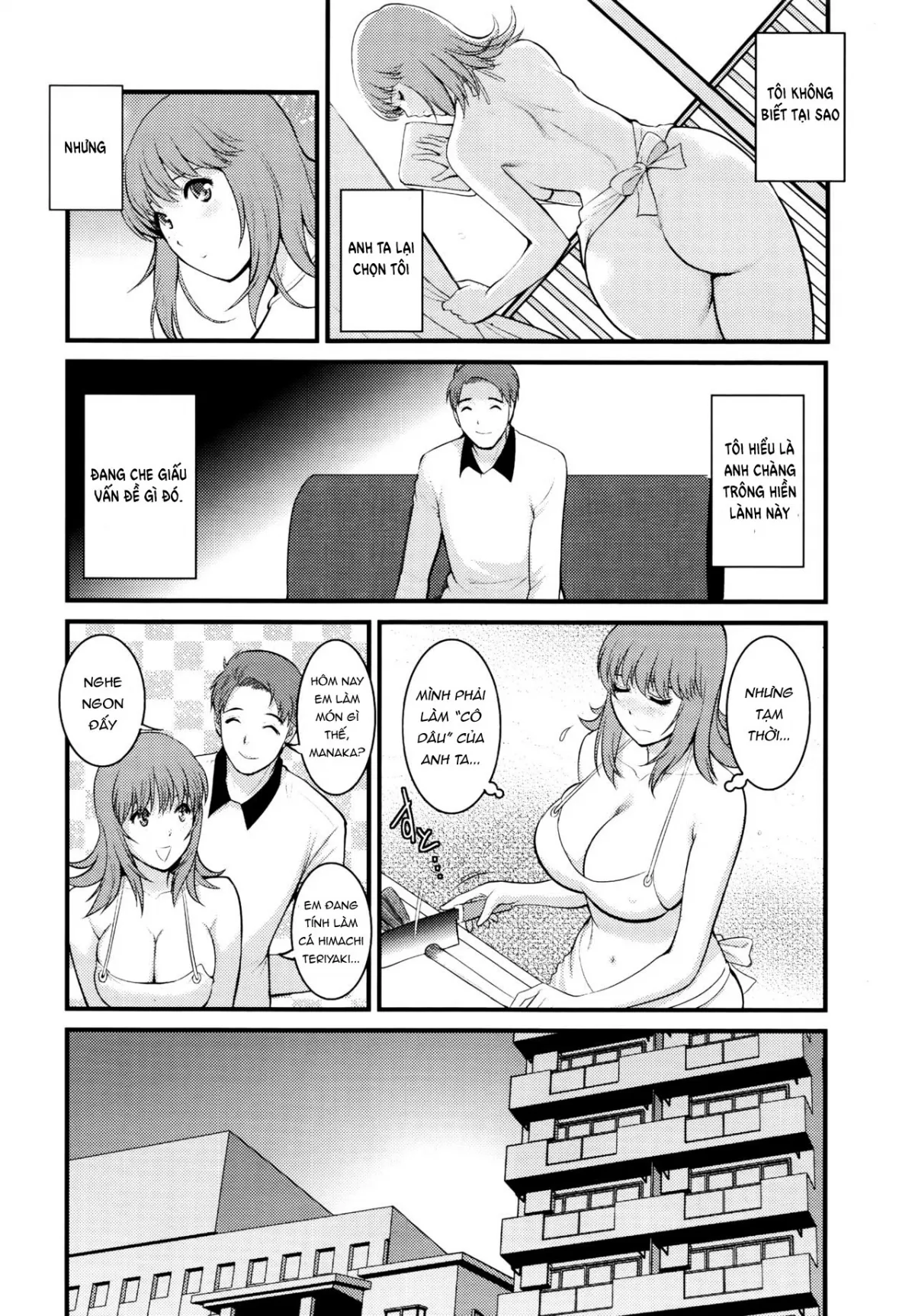 HentaiVN.net - Ảnh 9 - Pato Taimu Manaka-san 2nd [パートタイムマナカさん 2nd, Part Time Manaka-san 2nd] - Chap 2