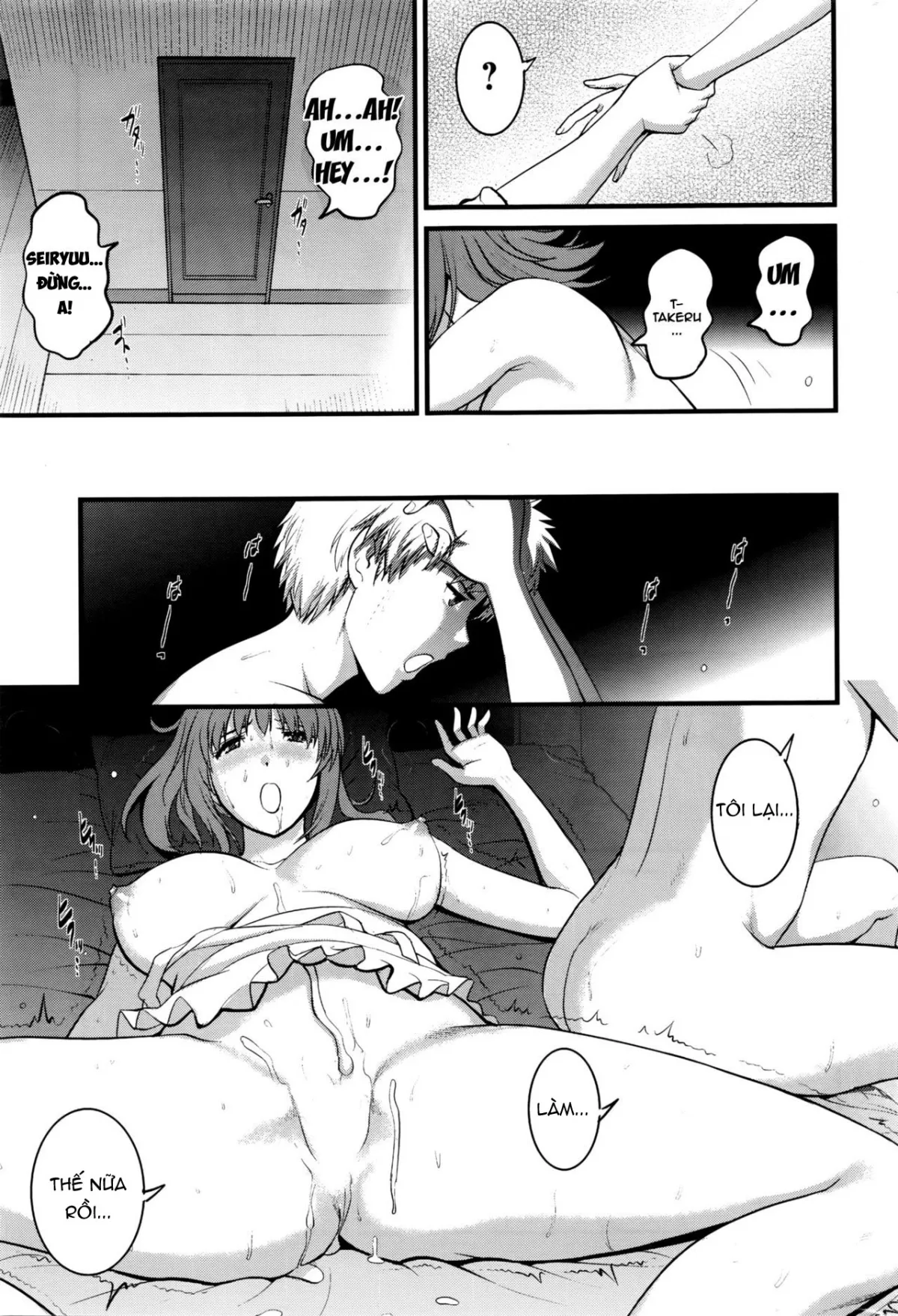 HentaiVN.net - Ảnh 10 - Pato Taimu Manaka-san 2nd [パートタイムマナカさん 2nd, Part Time Manaka-san 2nd] - Chap 3