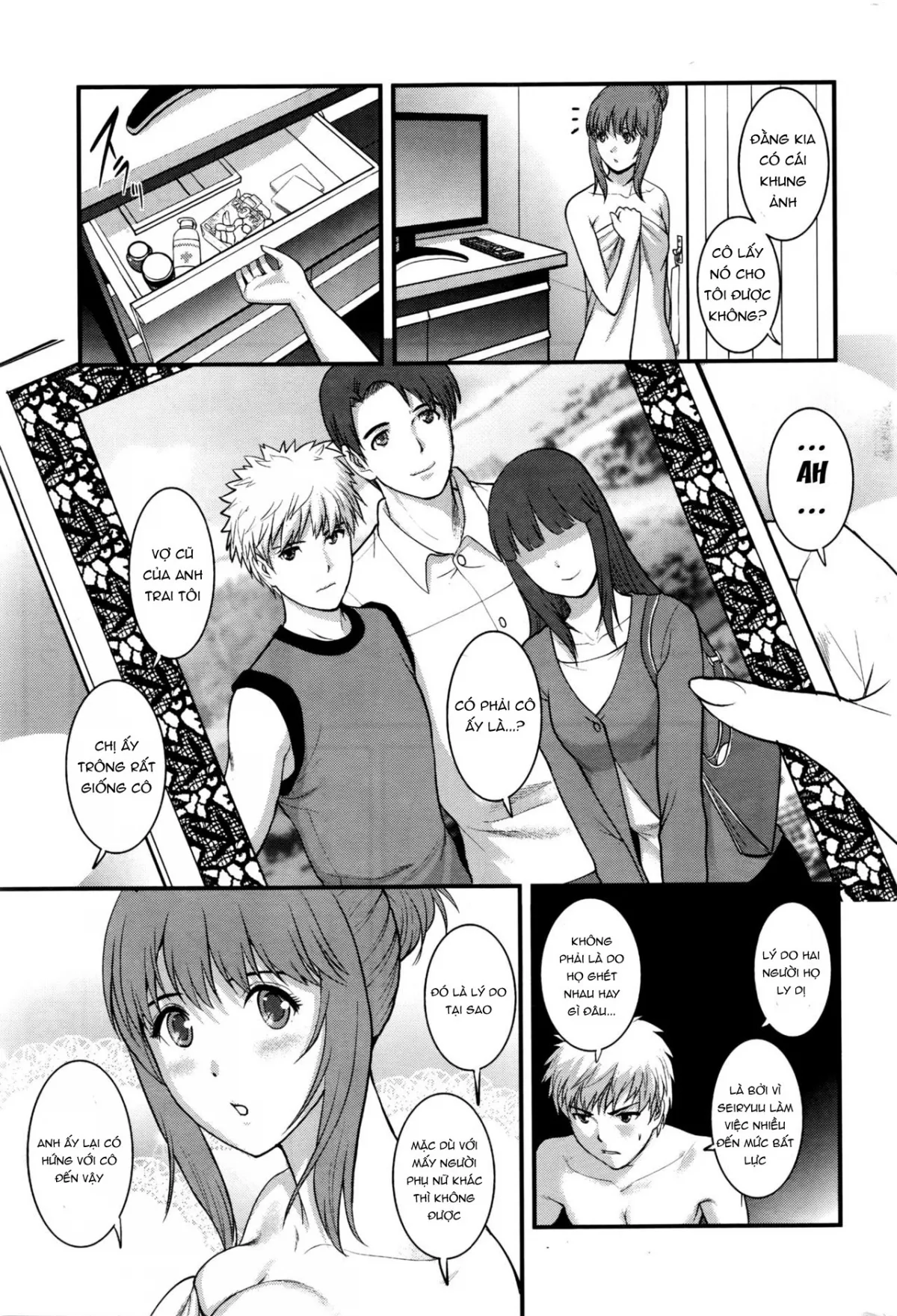 HentaiVN.net - Ảnh 12 - Pato Taimu Manaka-san 2nd [パートタイムマナカさん 2nd, Part Time Manaka-san 2nd] - Chap 3