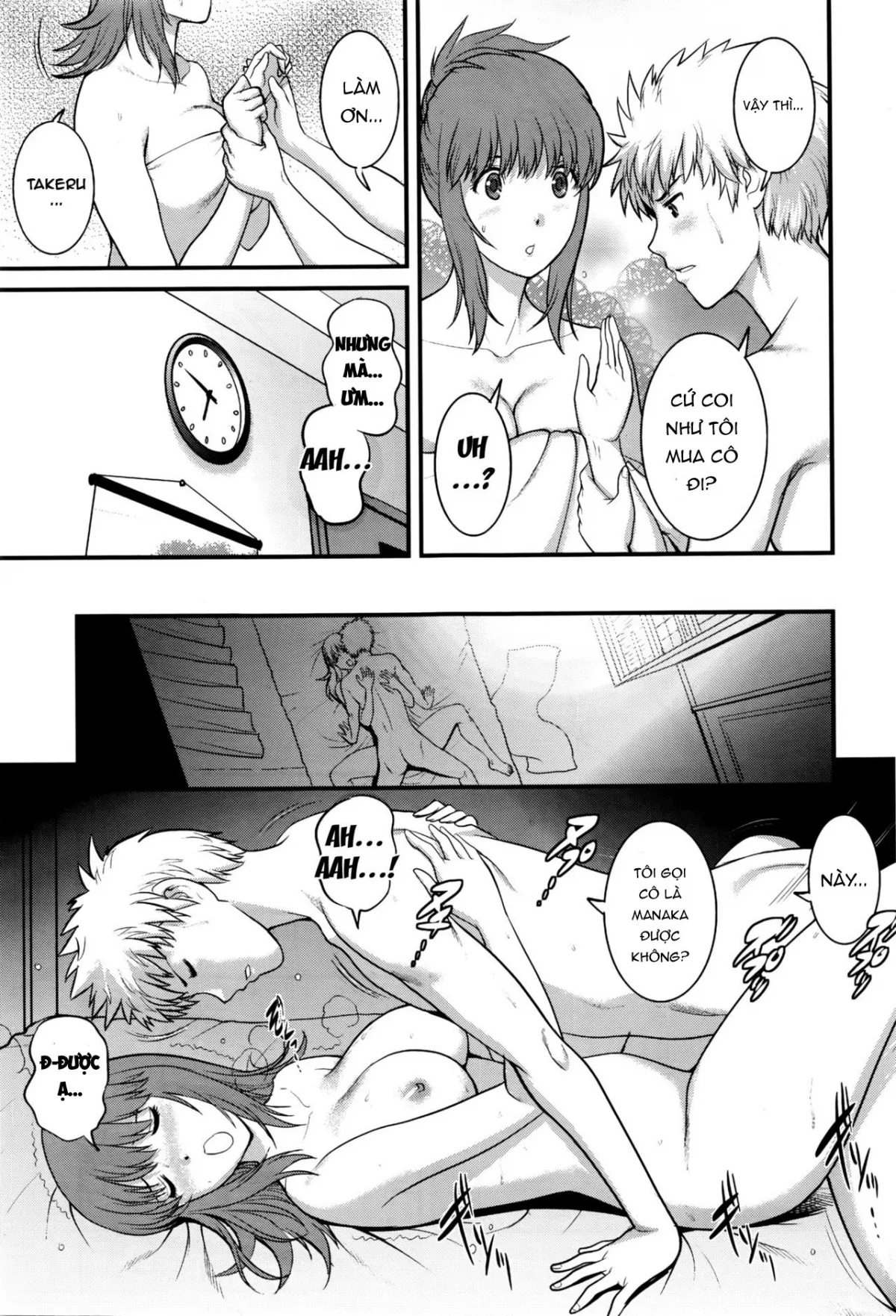 HentaiVN.net - Ảnh 14 - Pato Taimu Manaka-san 2nd [パートタイムマナカさん 2nd, Part Time Manaka-san 2nd] - Chap 3