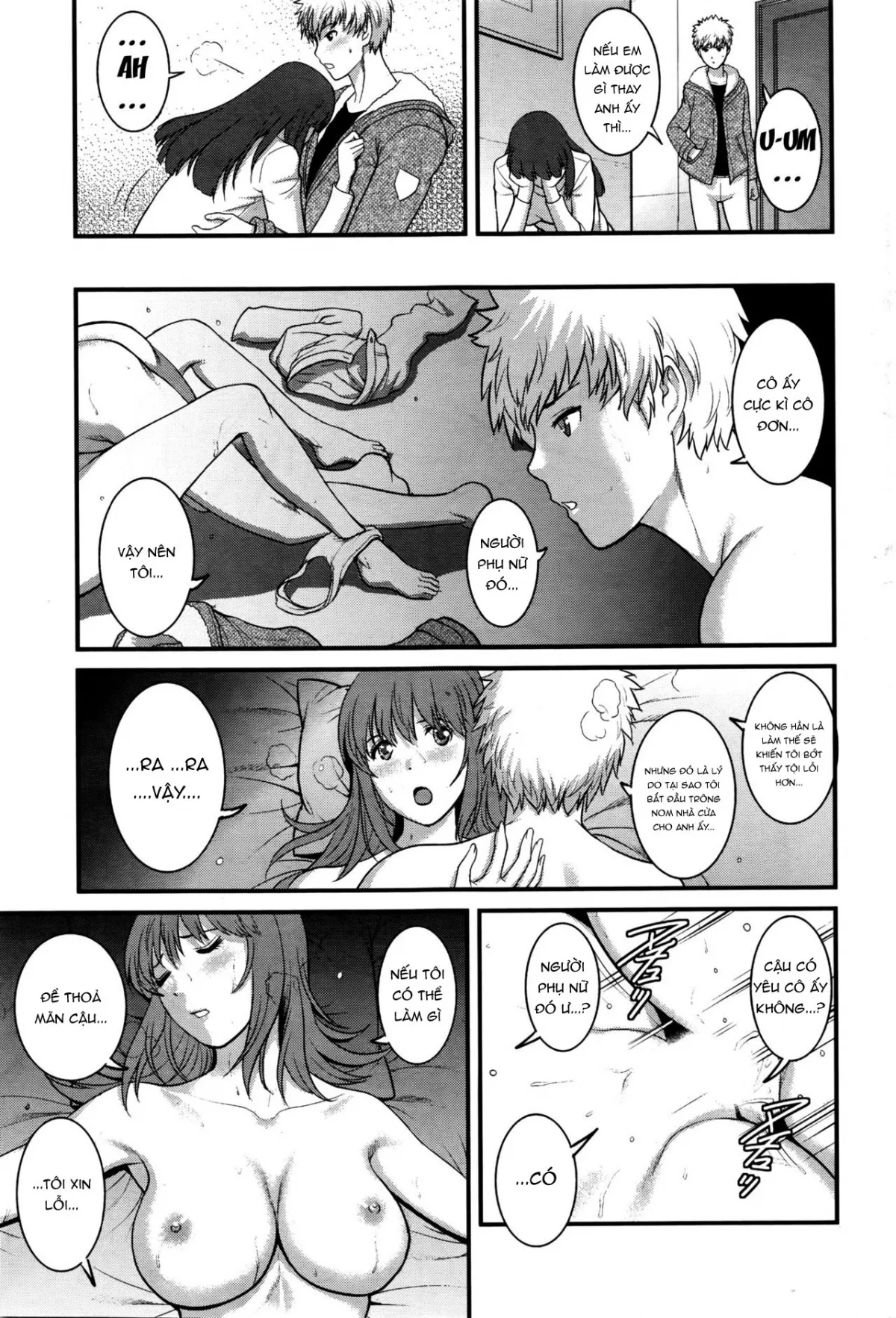 HentaiVN.net - Ảnh 16 - Pato Taimu Manaka-san 2nd [パートタイムマナカさん 2nd, Part Time Manaka-san 2nd] - Chap 3