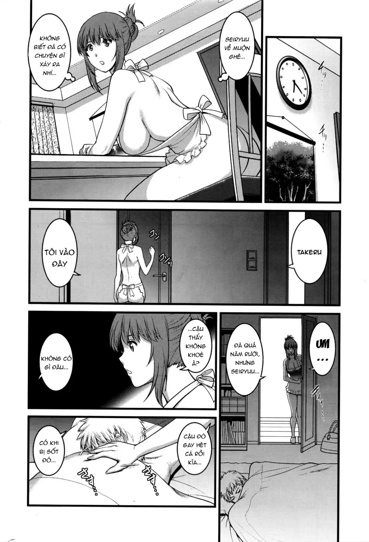 HentaiVN.net - Ảnh 9 - Pato Taimu Manaka-san 2nd [パートタイムマナカさん 2nd, Part Time Manaka-san 2nd] - Chap 3