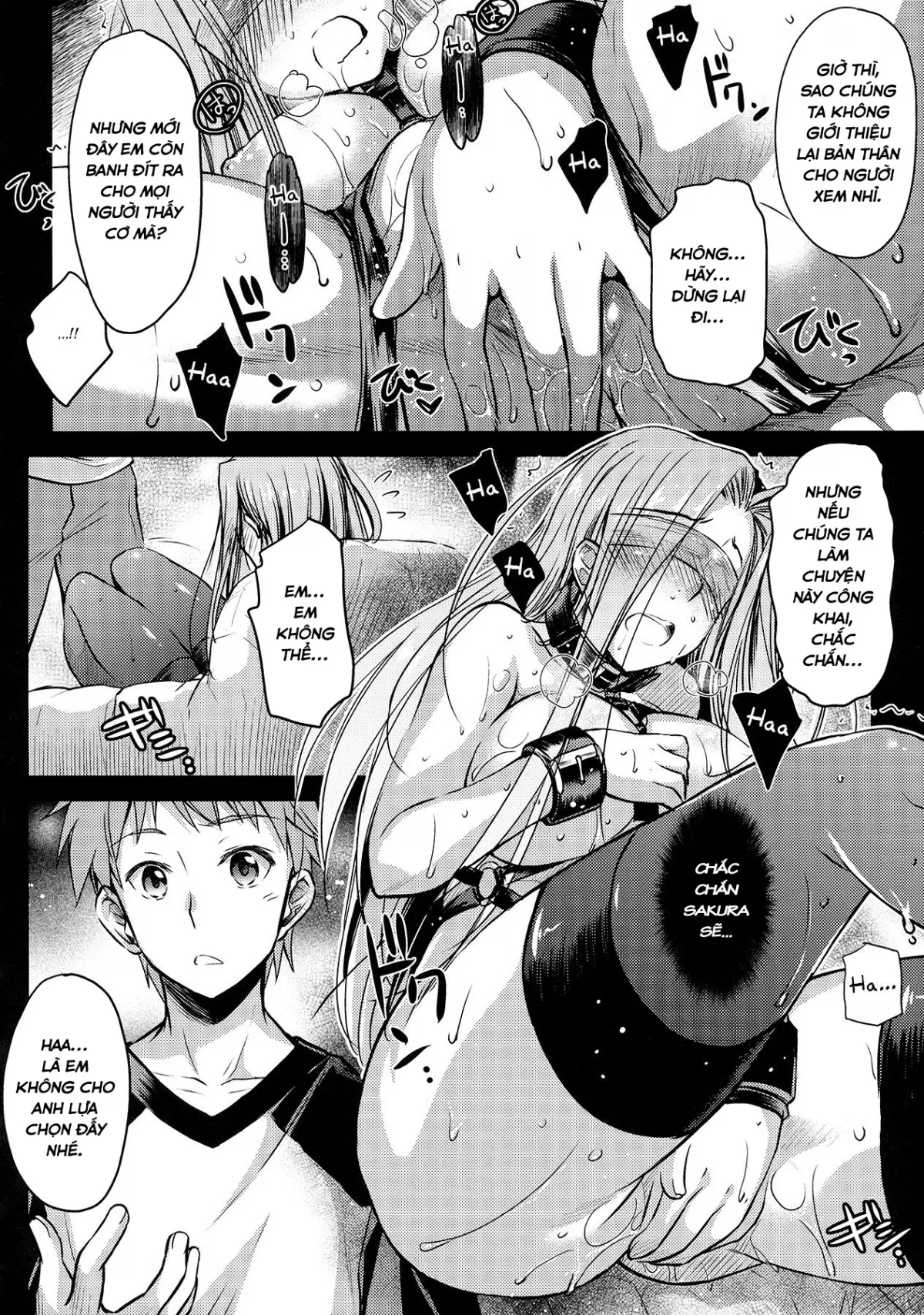 HentaiVN.net - Ảnh 16 - R.O.D 9 -Rider or Die 9- (Fate/Hollow Ataraxia) - Chap 1