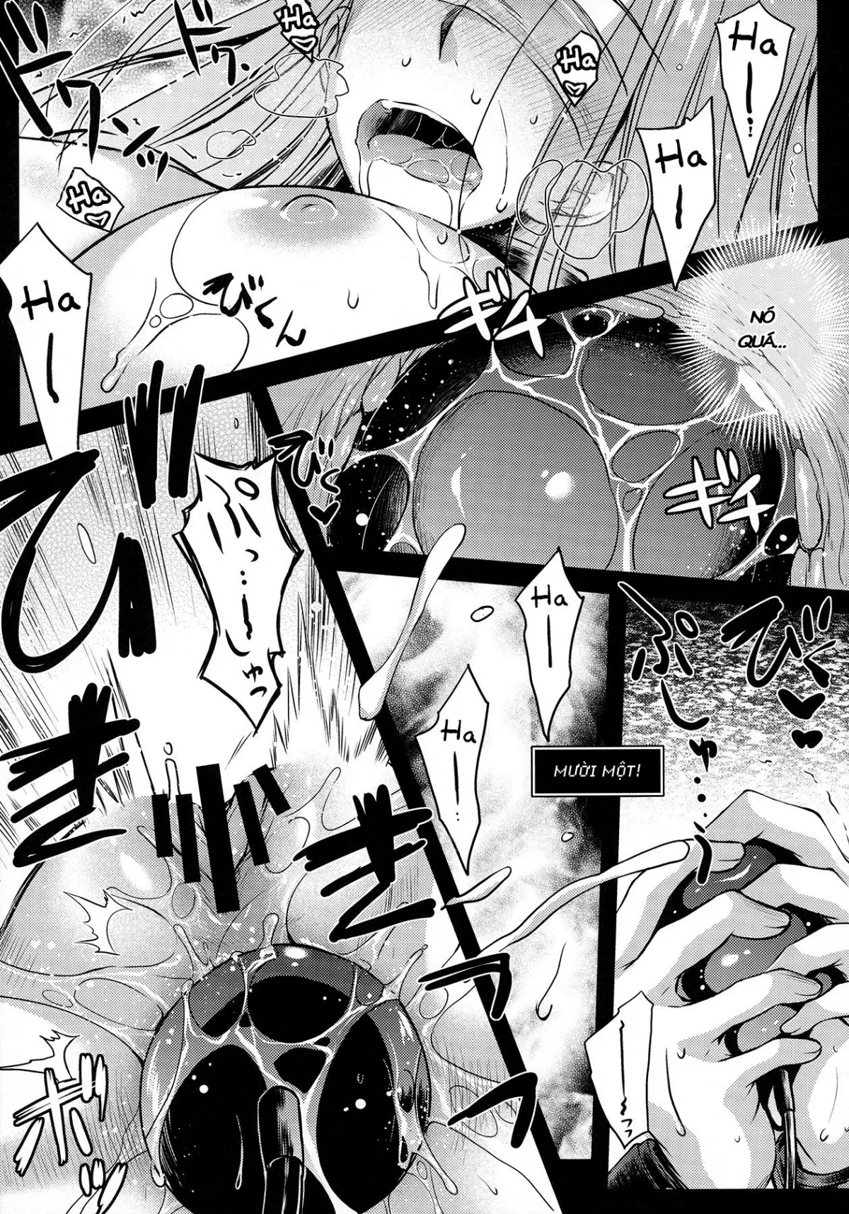 HentaiVN.net - Ảnh 25 - R.O.D 9 -Rider or Die 9- (Fate/Hollow Ataraxia) - Chap 1