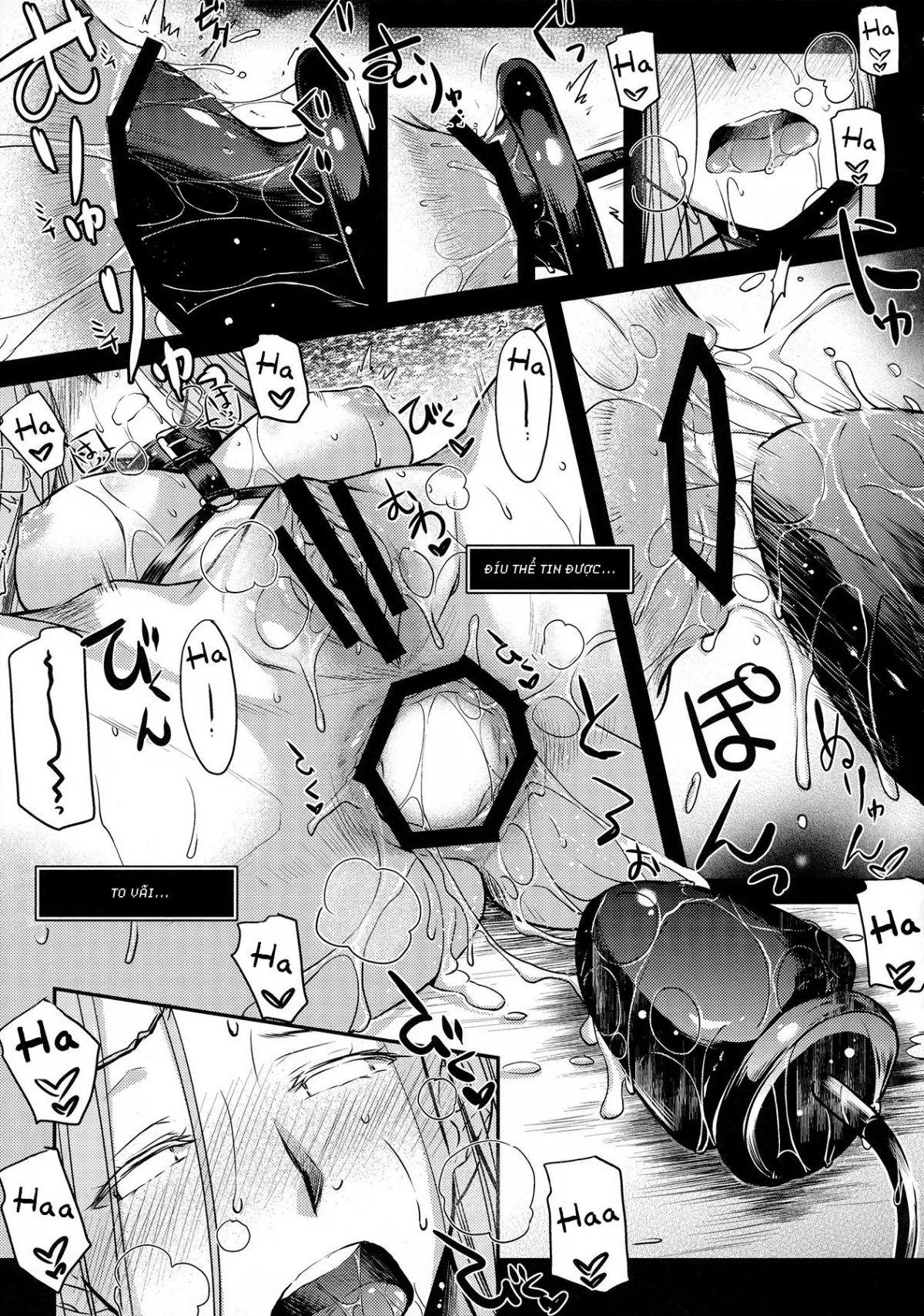 HentaiVN.net - Ảnh 33 - R.O.D 9 -Rider or Die 9- (Fate/Hollow Ataraxia) - Chap 1