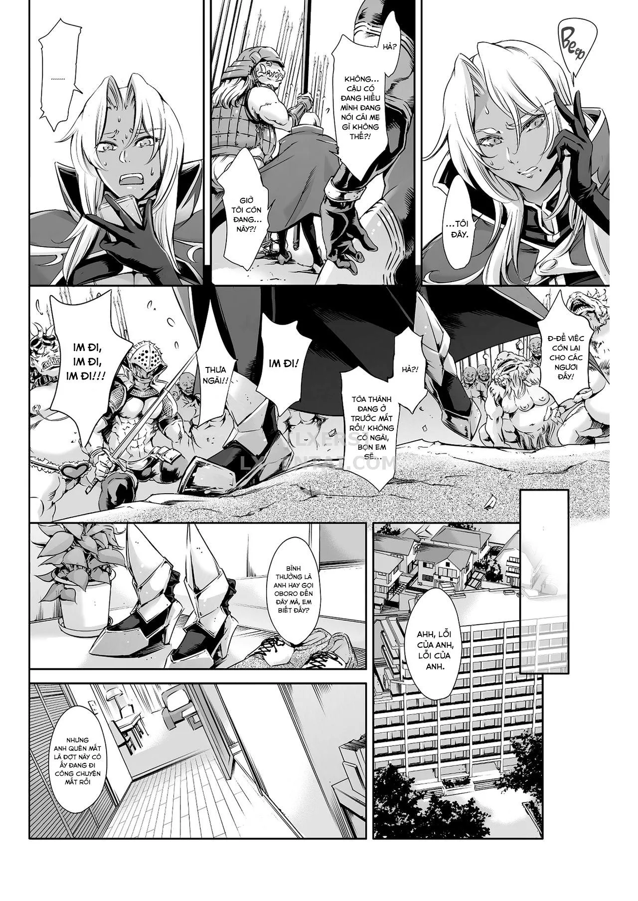 HentaiVN.net - Ảnh 4 - THE LUCKY HOLE Makai Kishi-sama wa Bokura no Onaho - Chap 1