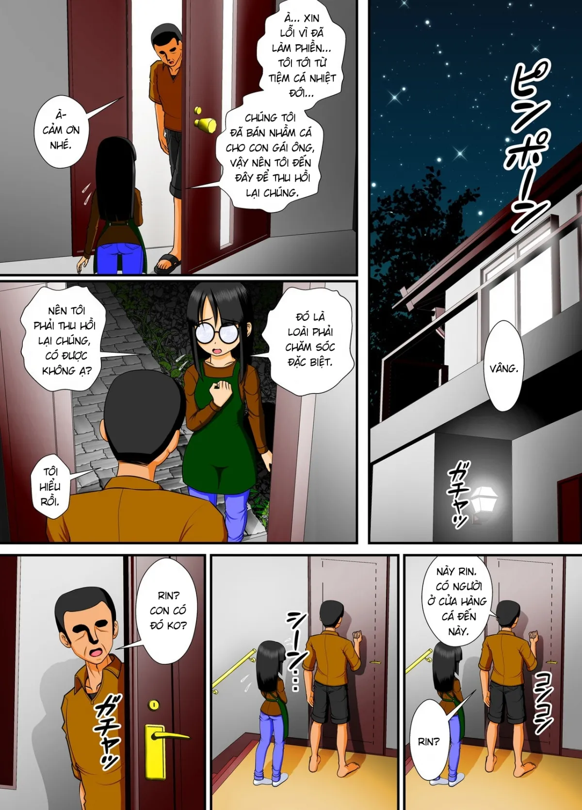 HentaiVN.net - Ảnh 18 - Chitsu Hakai-kei Joshi [膣破壊系女子] - Chap 1