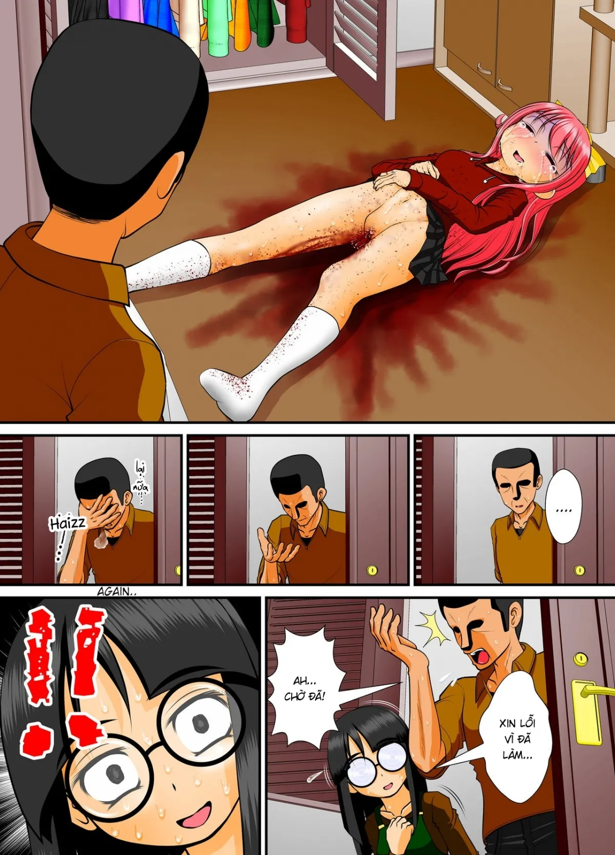 HentaiVN.net - Ảnh 19 - Chitsu Hakai-kei Joshi [膣破壊系女子] - Chap 1
