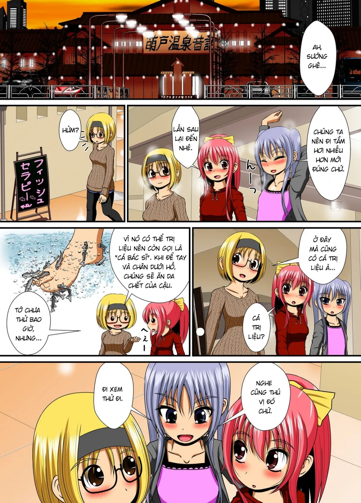 HentaiVN.net - Ảnh 4 - Chitsu Hakai-kei Joshi [膣破壊系女子] - Chap 1