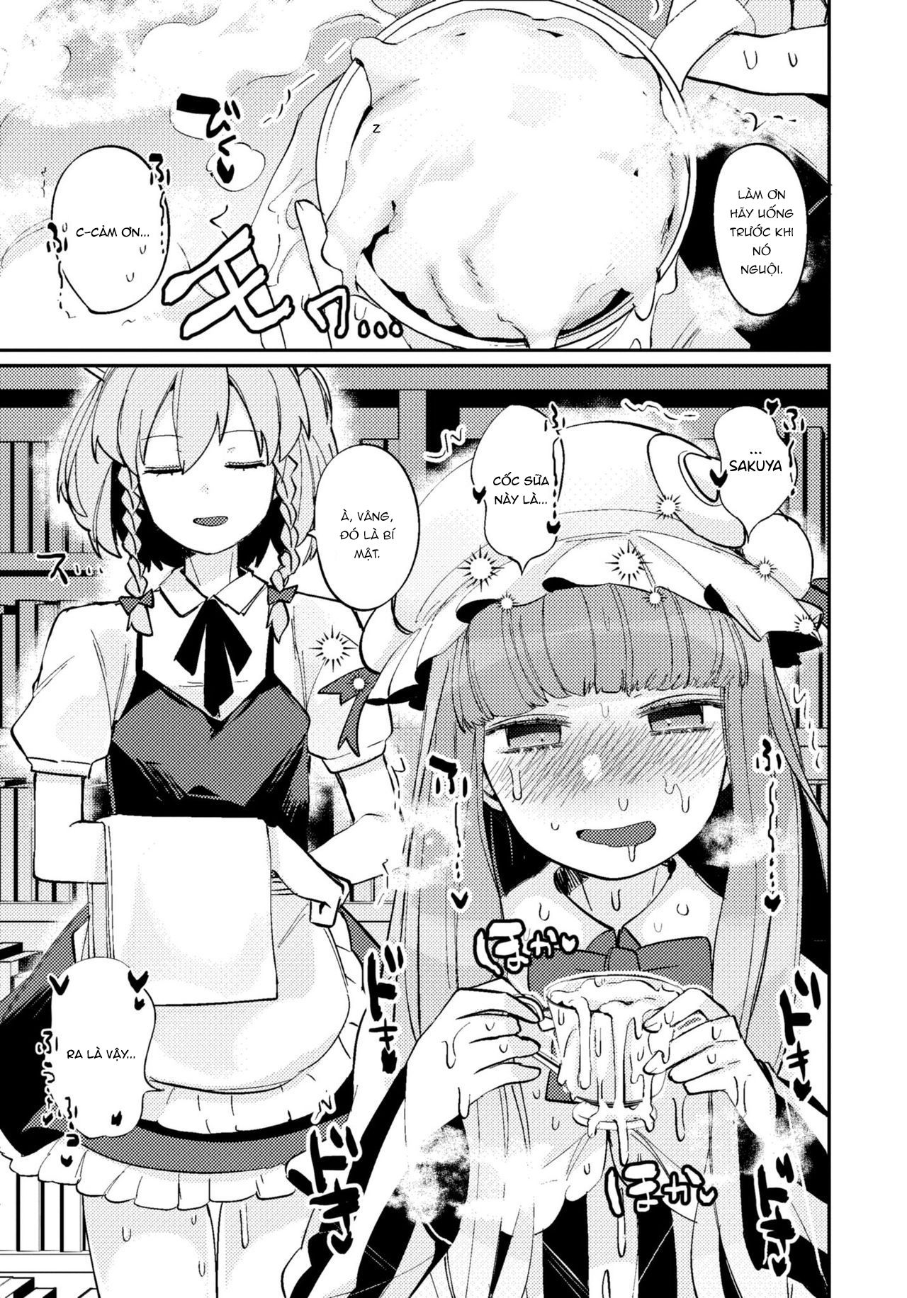 HentaiVN.net - Ảnh 4 - Mesu Danshi Hishu-san to Shoseki-kun desu! [メス男子匕首さんと書籍くんです!] - Chap 1