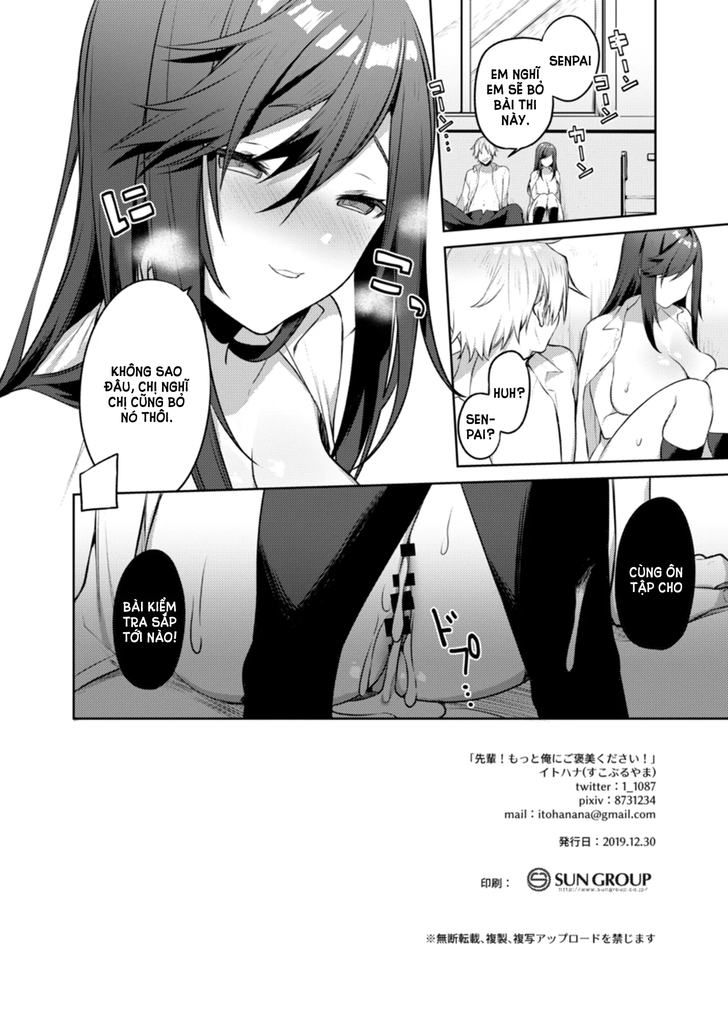 HentaiVN.net - Ảnh 24 - Senpai! Motto Ore Ni Gohoubi Kudasai! - Chap 1