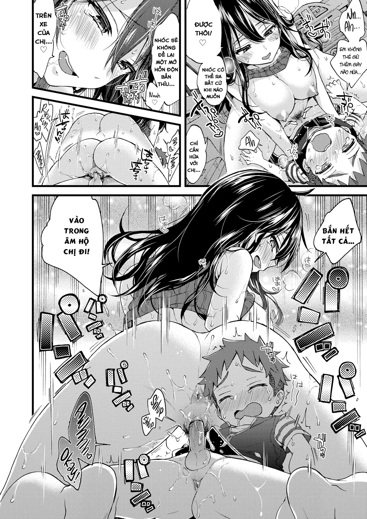HentaiVN.net - Ảnh 14 - Over Drive - Chap 1