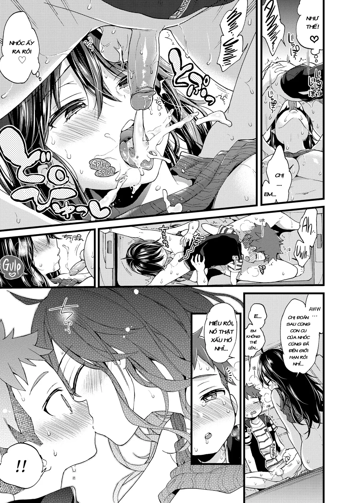 HentaiVN.net - Ảnh 17 - Over Drive - Chap 1