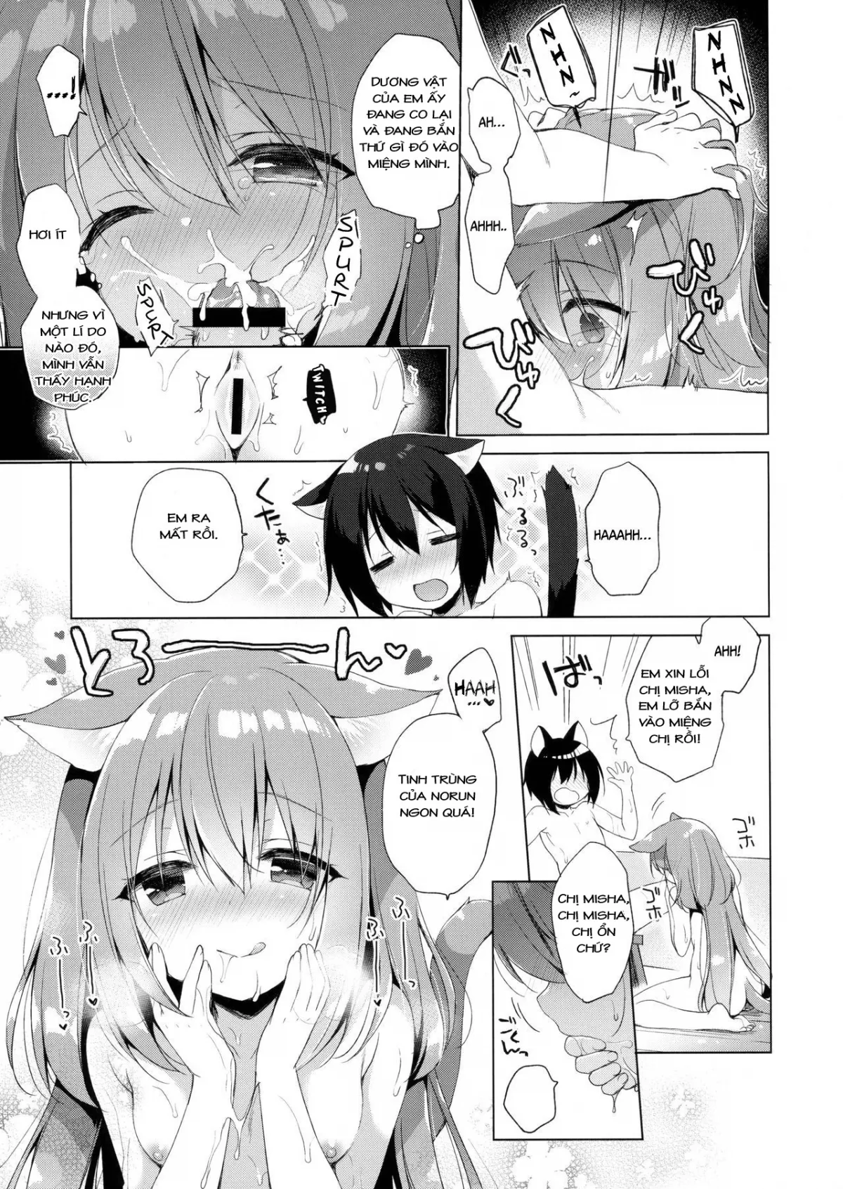 HentaiVN.net - Ảnh 13 - Cuộc sống lí tưởng của tôi tại một thế giới khác [Boku no Risou no Isekai Seikatsu ; ボクの理想の異世界生活] - Chap 2