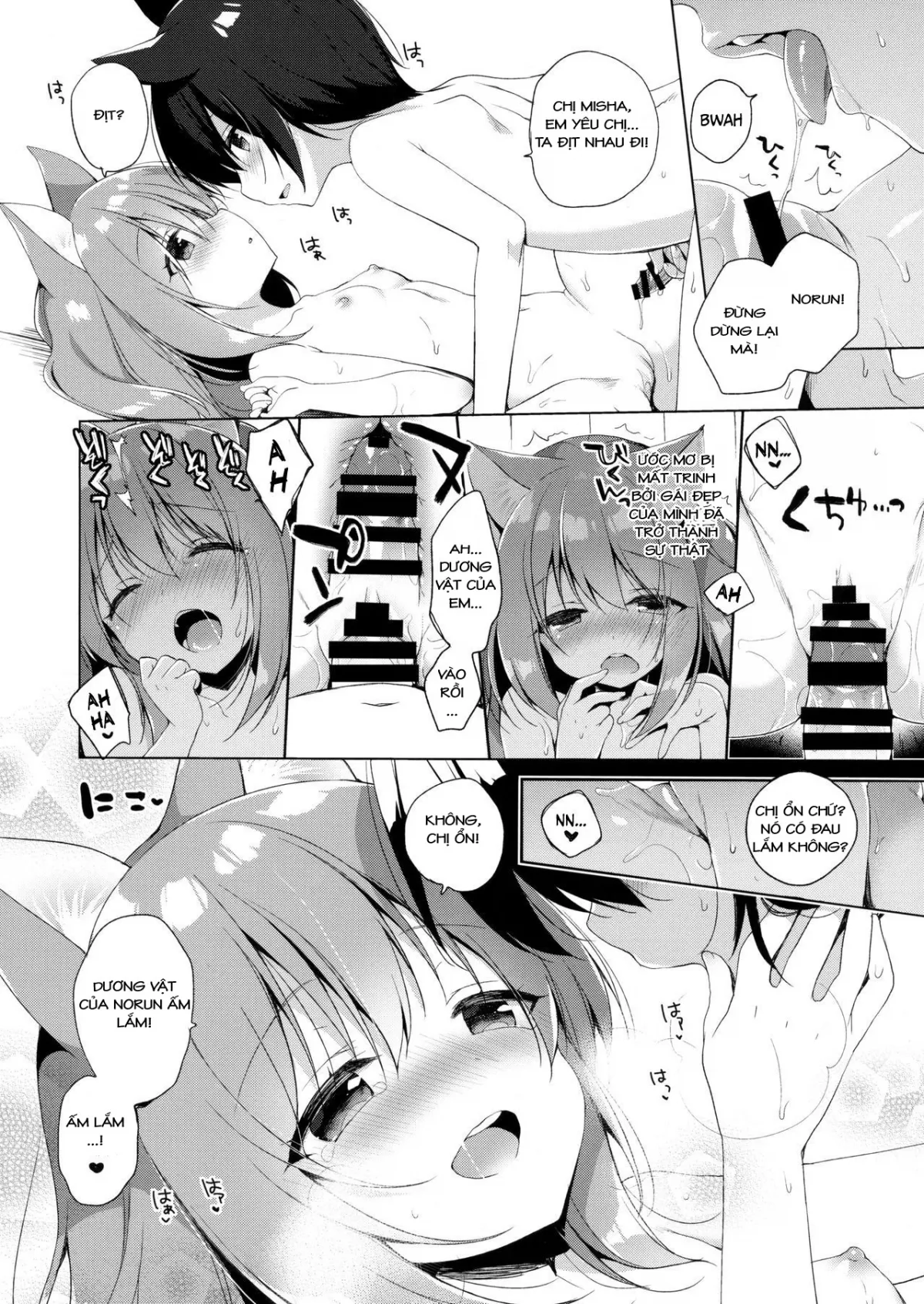 HentaiVN.net - Ảnh 16 - Cuộc sống lí tưởng của tôi tại một thế giới khác [Boku no Risou no Isekai Seikatsu ; ボクの理想の異世界生活] - Chap 2