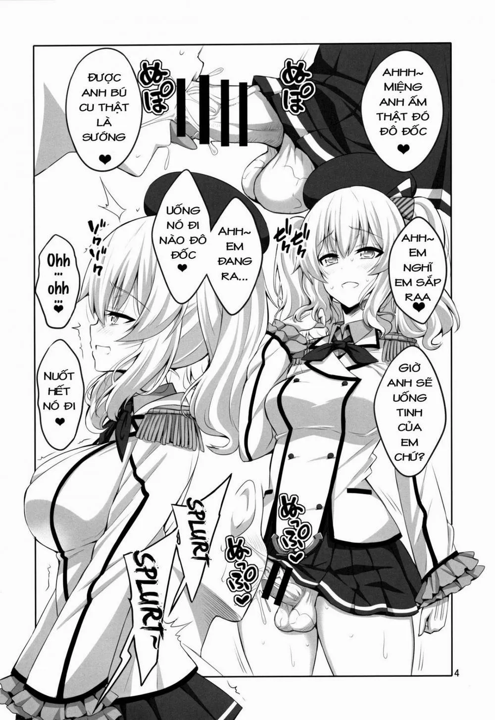 HentaiVN.net - Ảnh 3 - Teitoku-san Futanari Kashima ni Okasaretemimasu? (Kantai Collection -KanColle-) - Chap 1