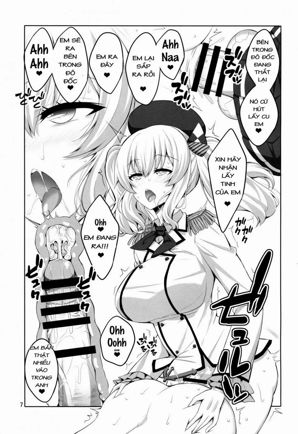 HentaiVN.net - Ảnh 6 - Teitoku-san Futanari Kashima ni Okasaretemimasu? (Kantai Collection -KanColle-) - Chap 1