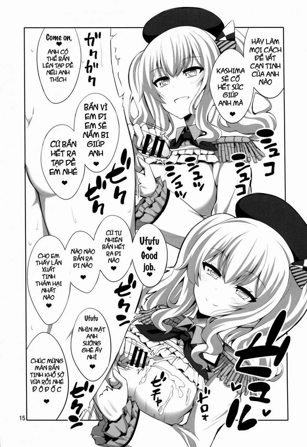 HentaiVN.net - Ảnh 3 - Teitoku-san Futanari Kashima ni Okasaretemimasu? (Kantai Collection -KanColle-) - Chap 3